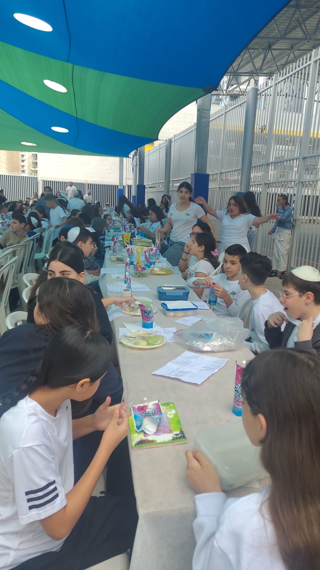 בבית אקשטיין