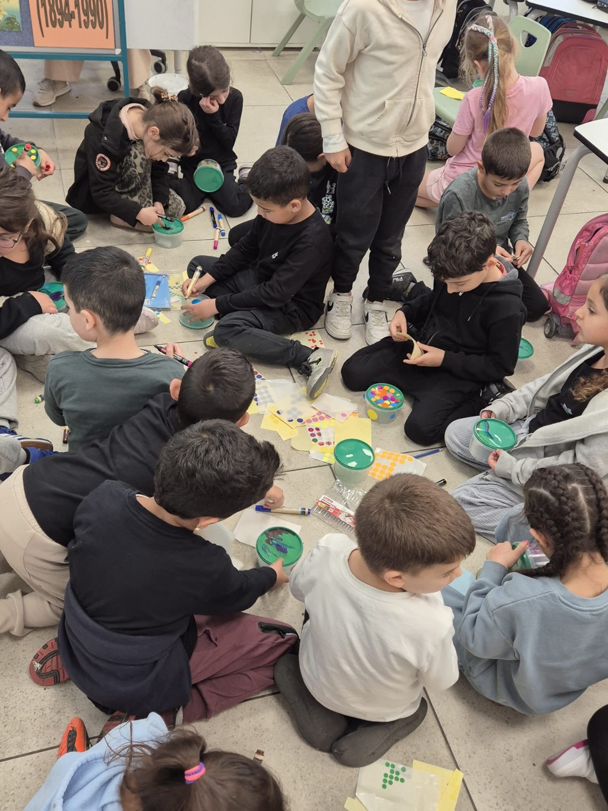 באלונים התקיימה 