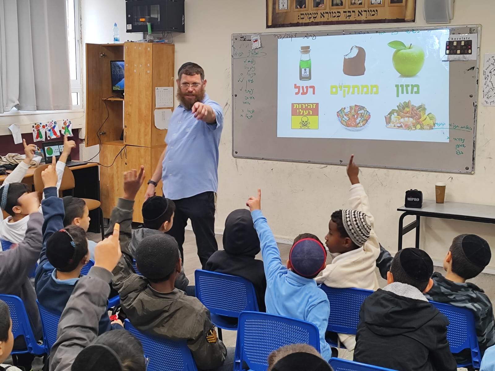 ראש עיריית אור יהודה