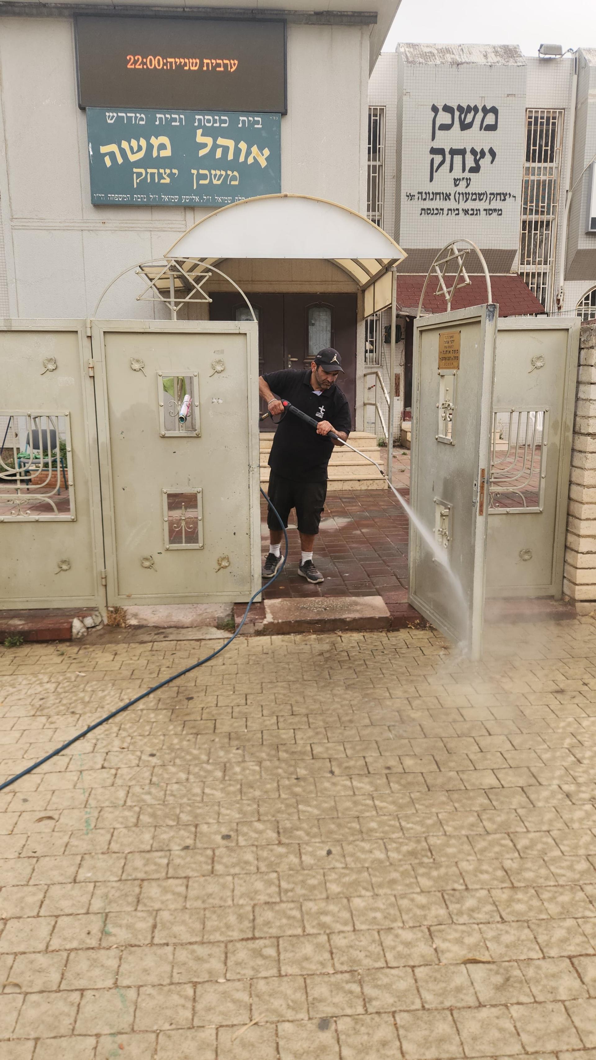 מעבר לעבודת הפינוי