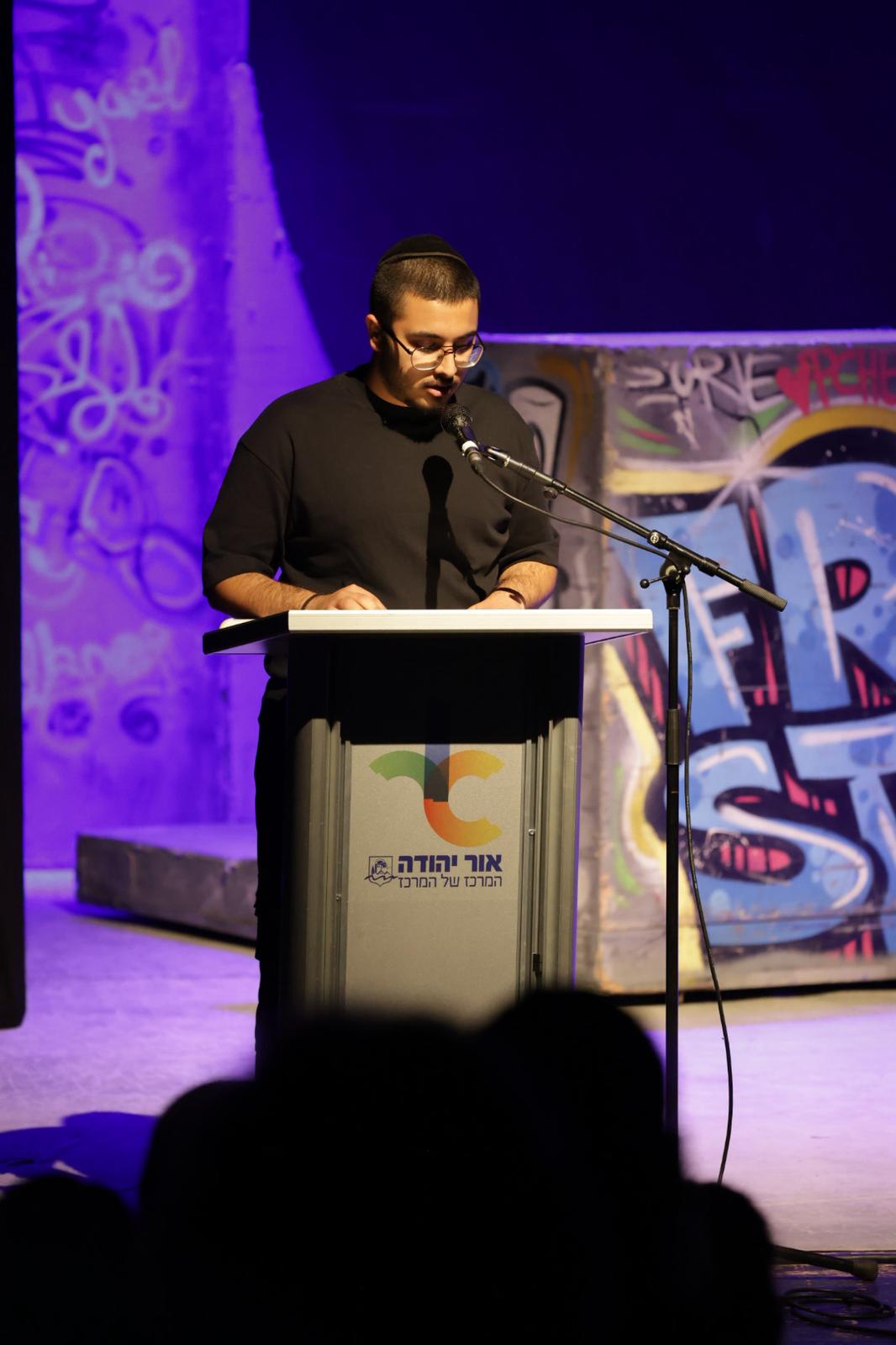 היום יותר מאי פעם זיכרון השואה אינו רק זיכרון של עבר רחוק.