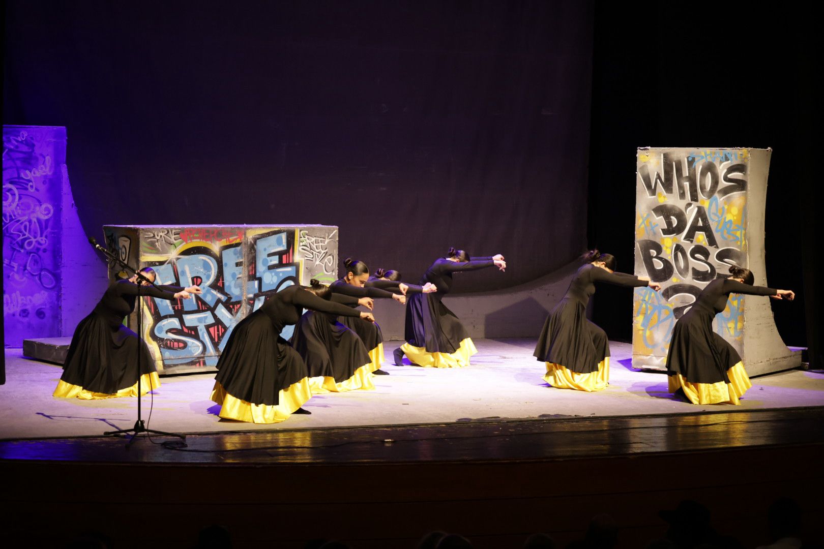 תיאטרון אורנה פורת