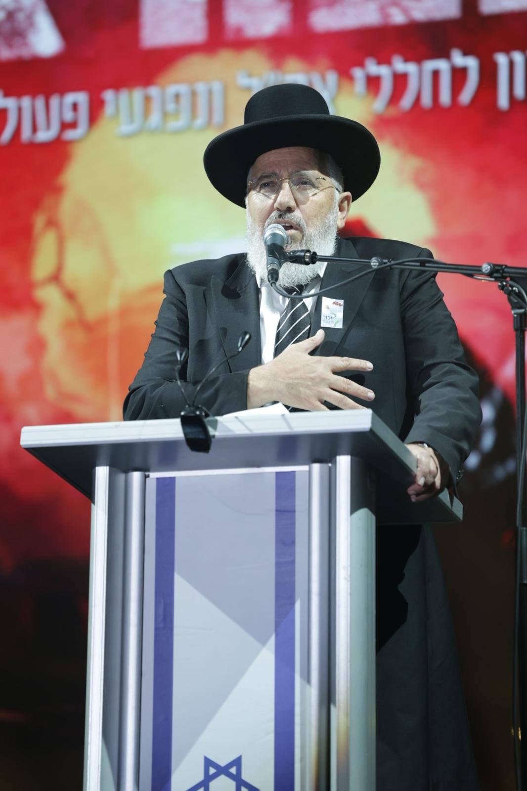 שולבו שירים