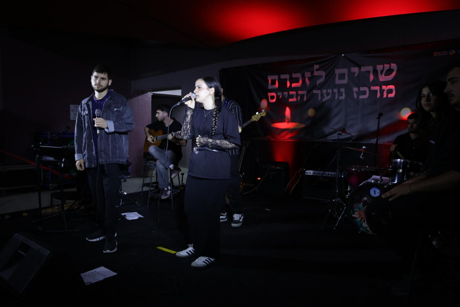 לזכרם של חללי העיר