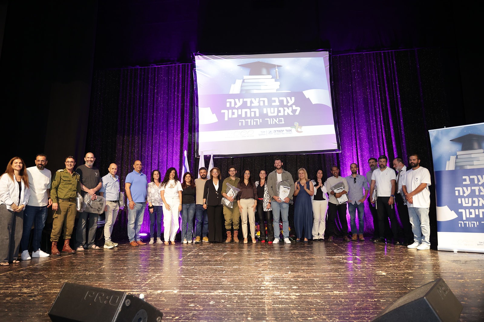 צילומים: סטודיו ישראל