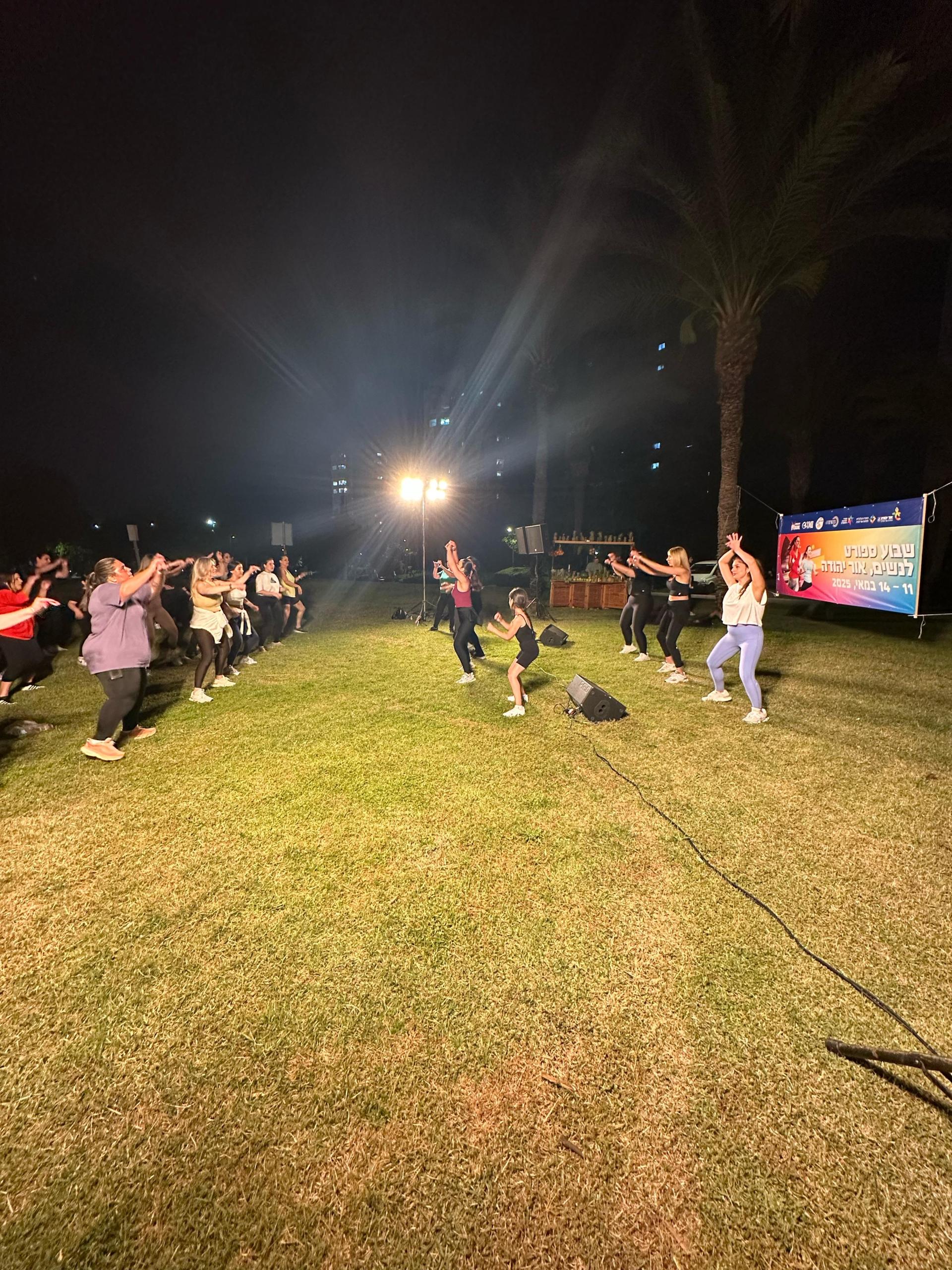  אורח חיים בריא ומאוזן