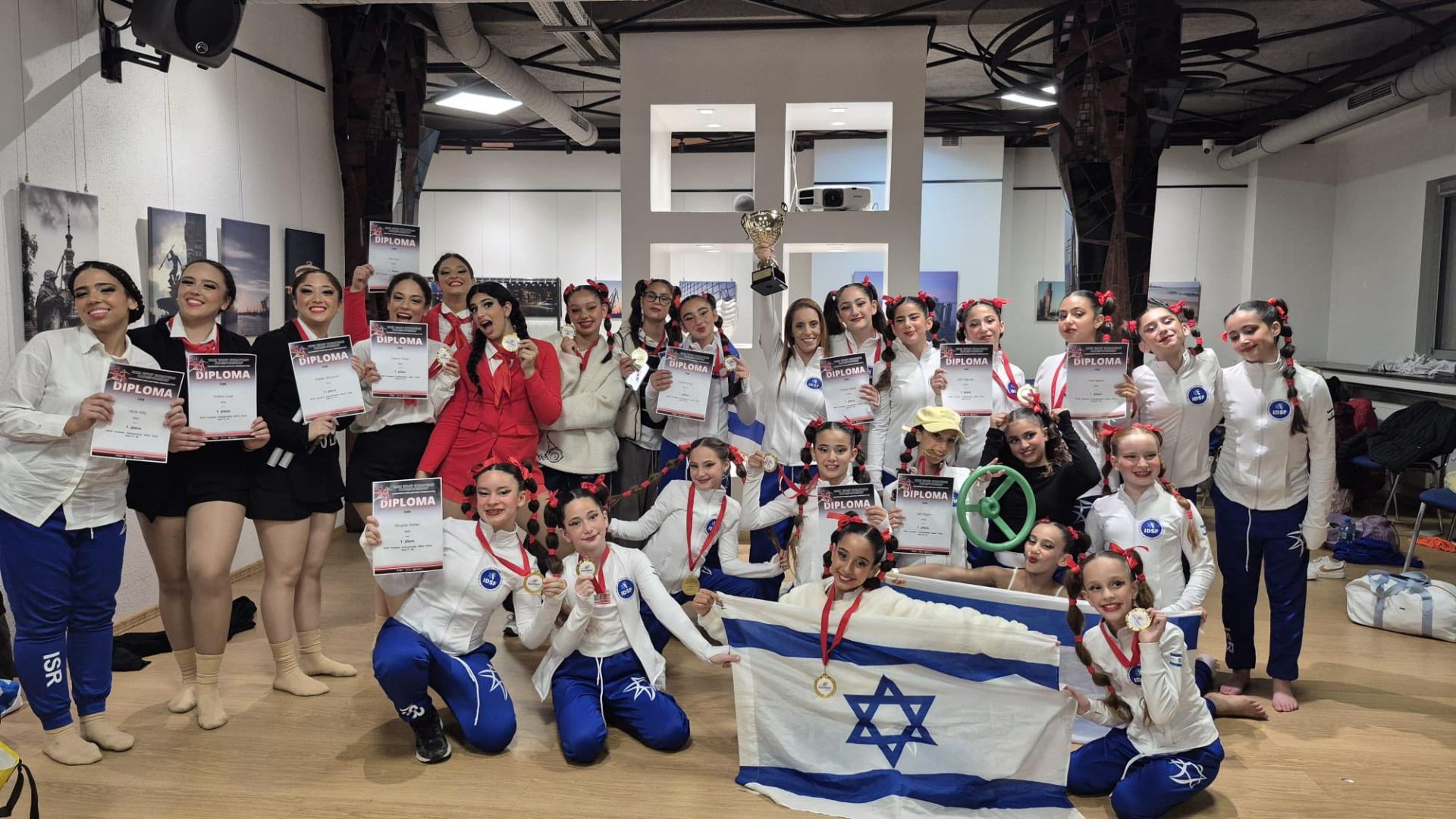 מרכזים קהילתיים