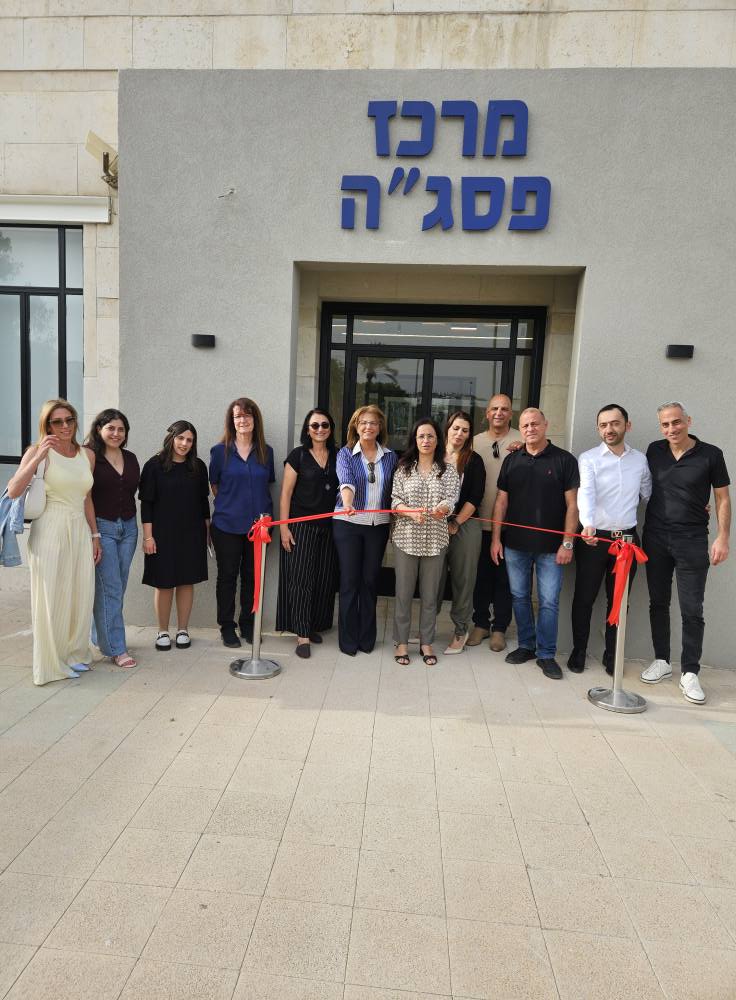 בטקס חגיגי חנכה עיריית אור יהודה 