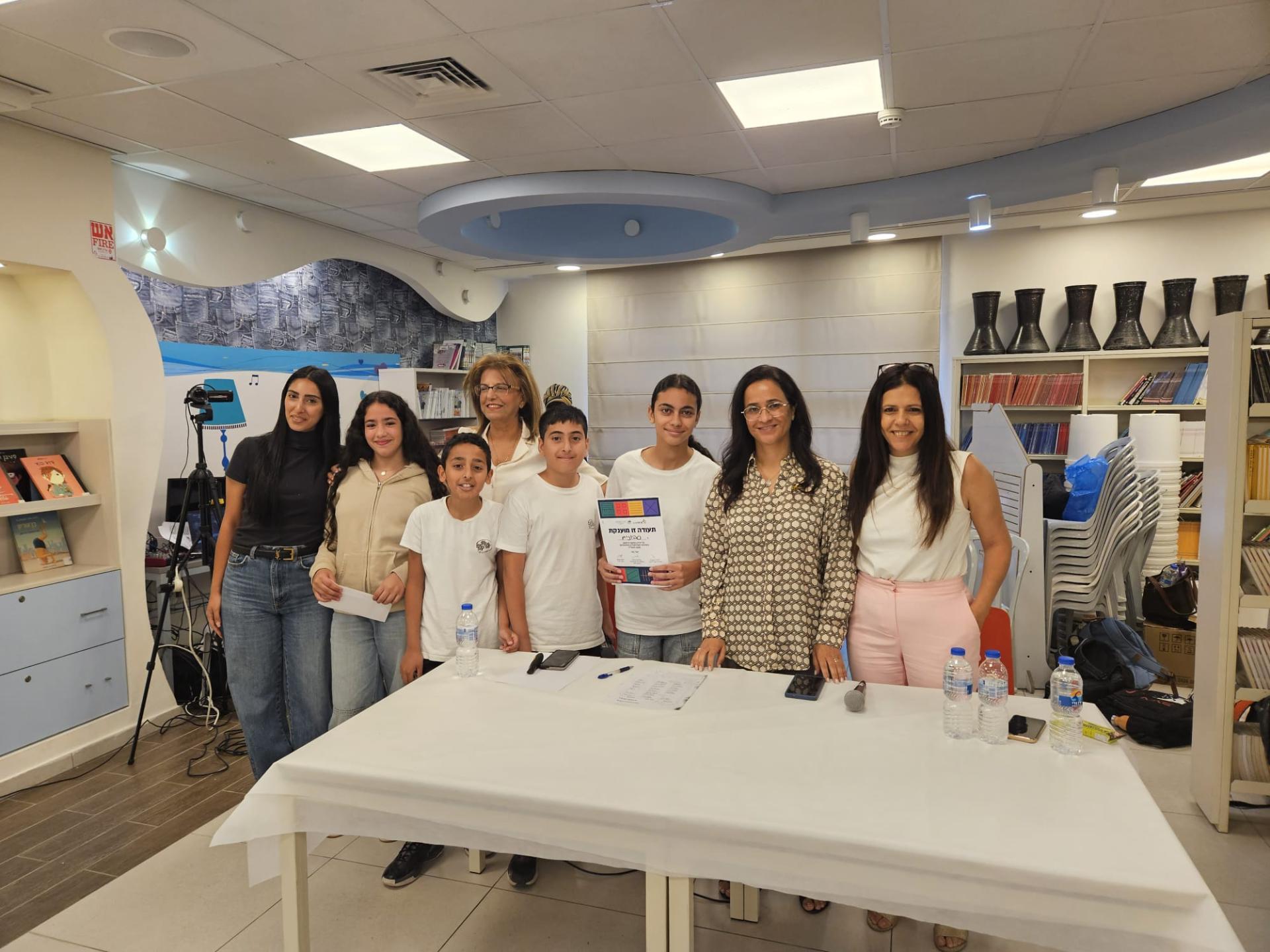 חוגגים מצוינות מתמטית