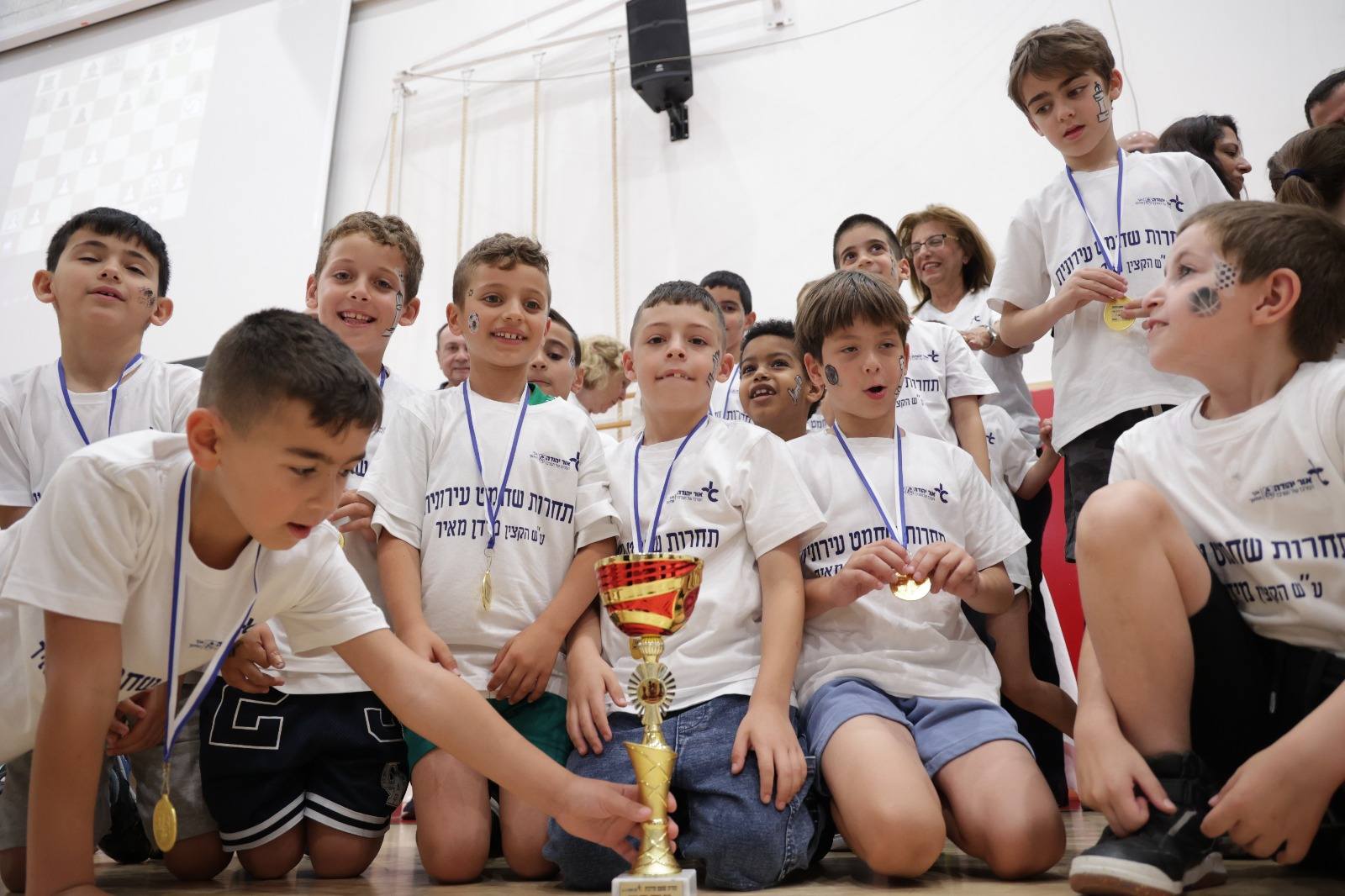 השלישית באור יהודה 