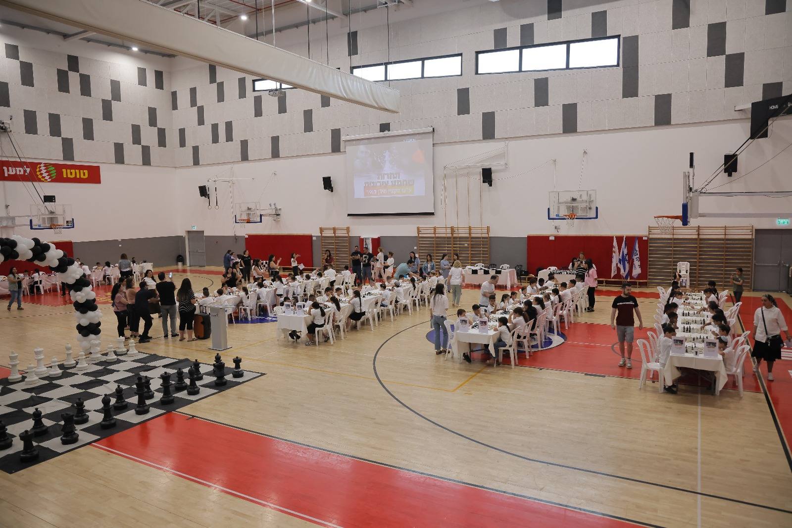 שממשיכה להשפיע על הדורות הבאים