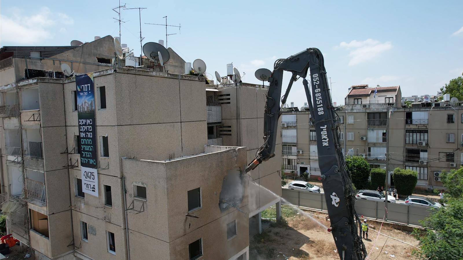 חברת דמרי שעליו עמלו 