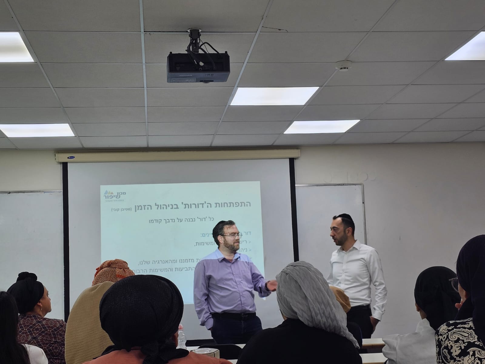 נוספות לעתיד טוב יותר