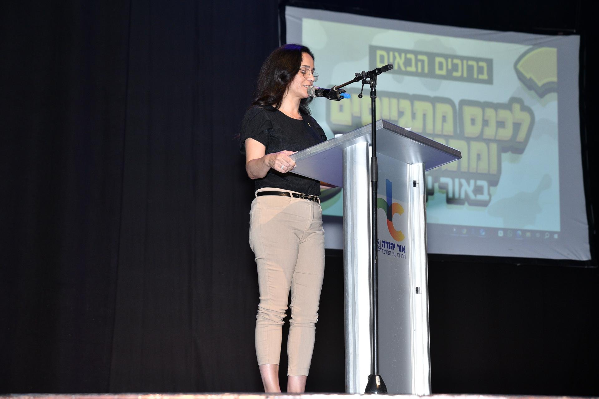 גיא הוכמן, עמדות מידע, שי אישי וברכה מראש העיר ליאת שוחט