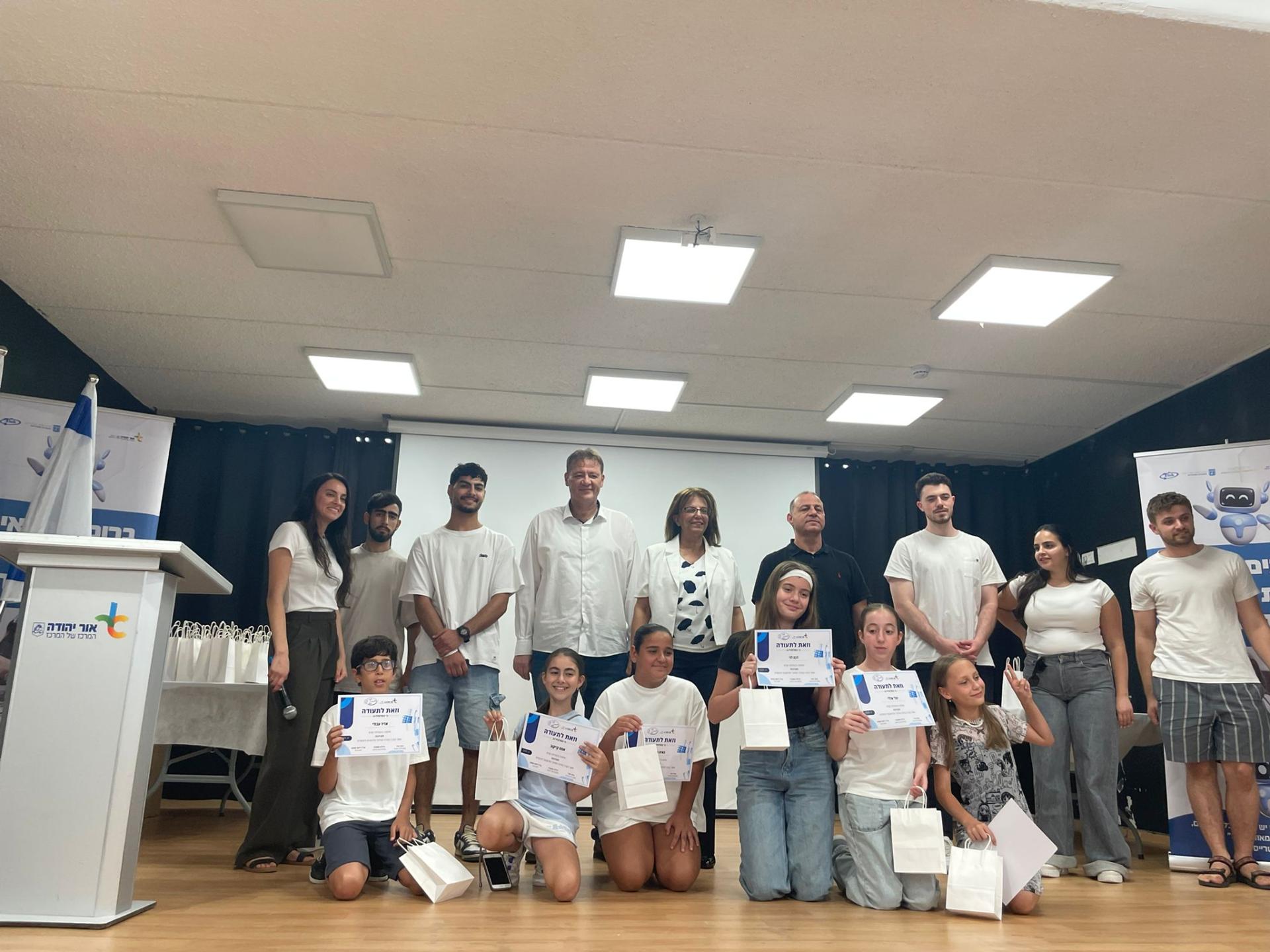 שהתקיים במעמד סגן ראש העיר