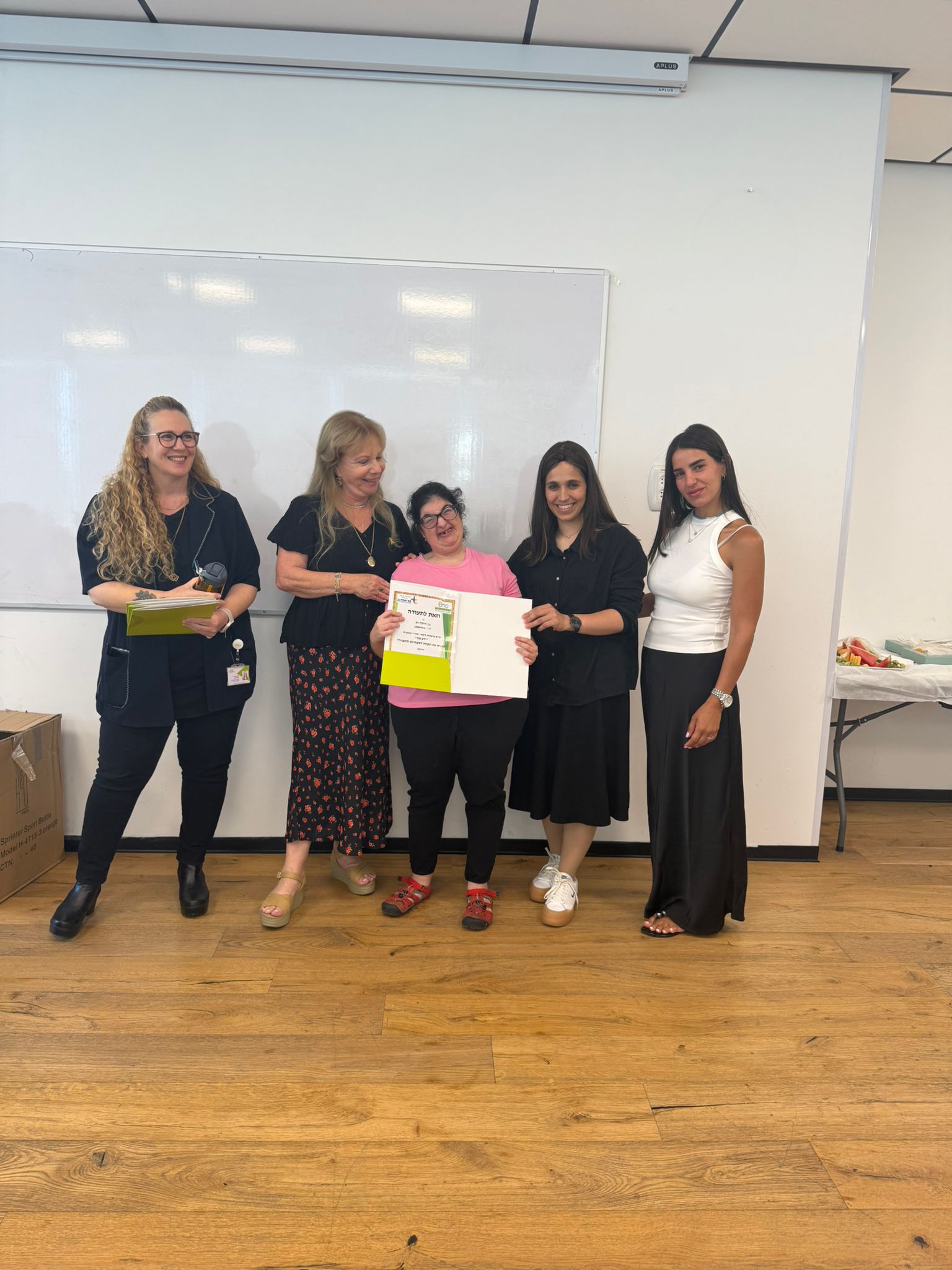 היא קרן אור אמיתית