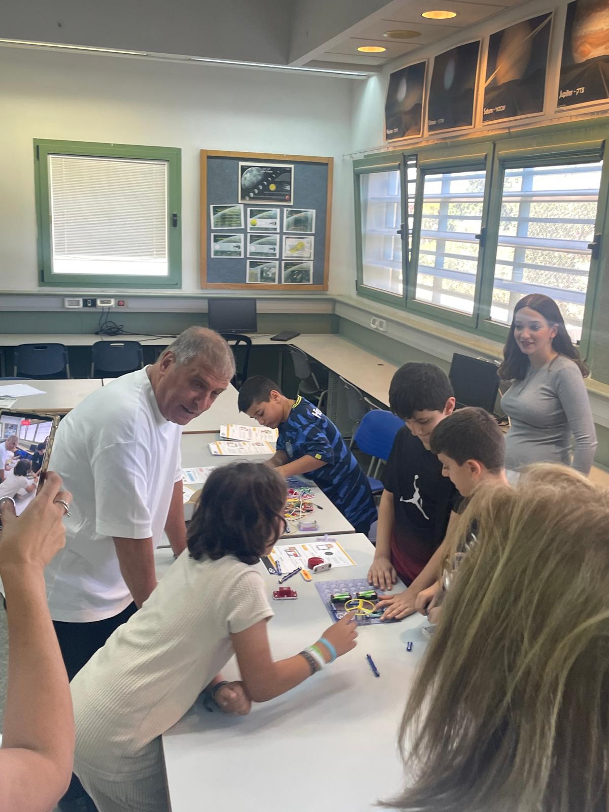 עיריית אור יהודה