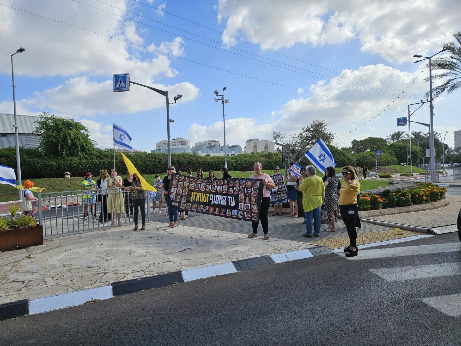 ושומרי המסך במחשבים 