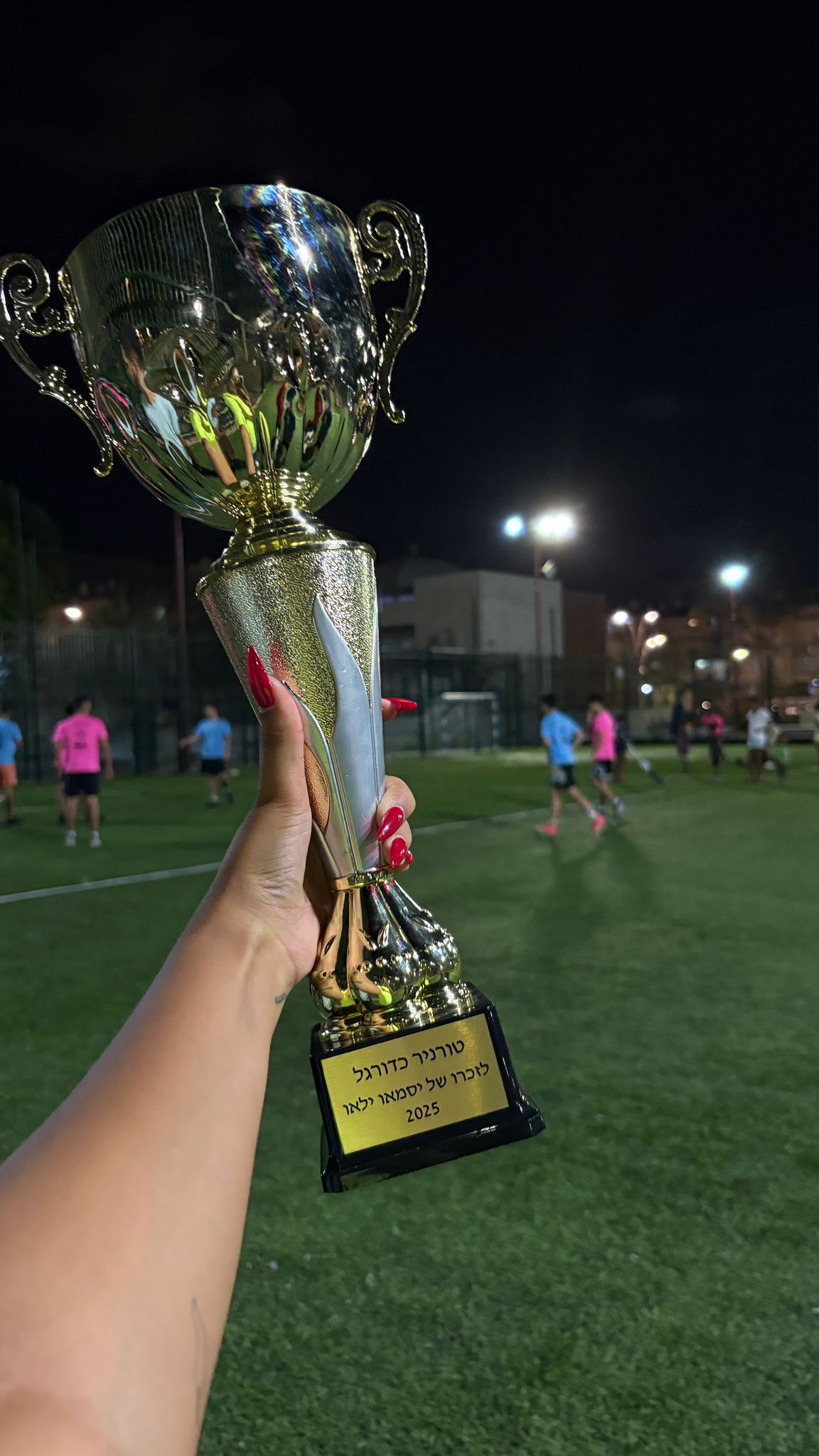 לכבד את זכרו