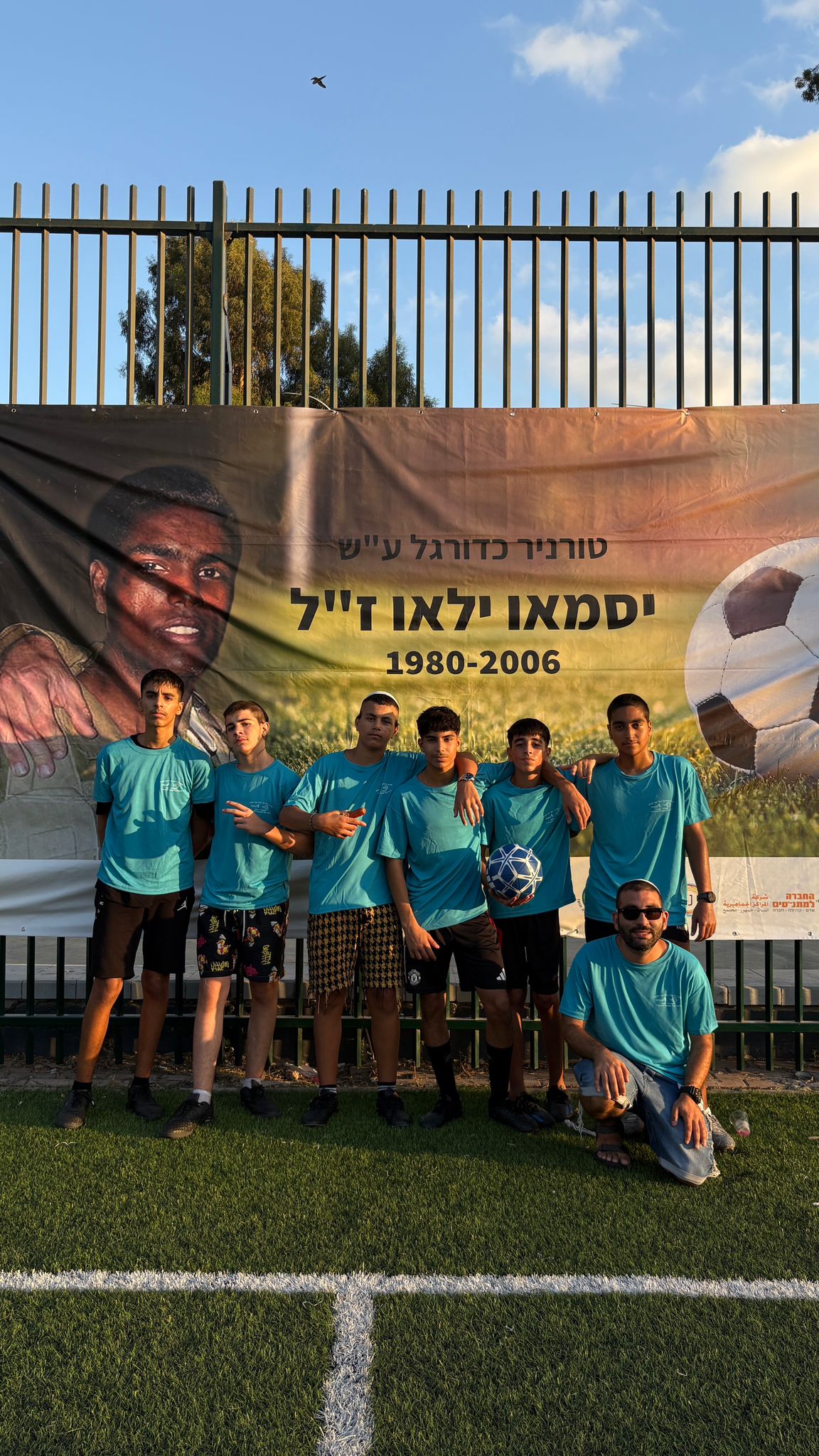 זהו חוב מוסרי שלנו להמשיך 