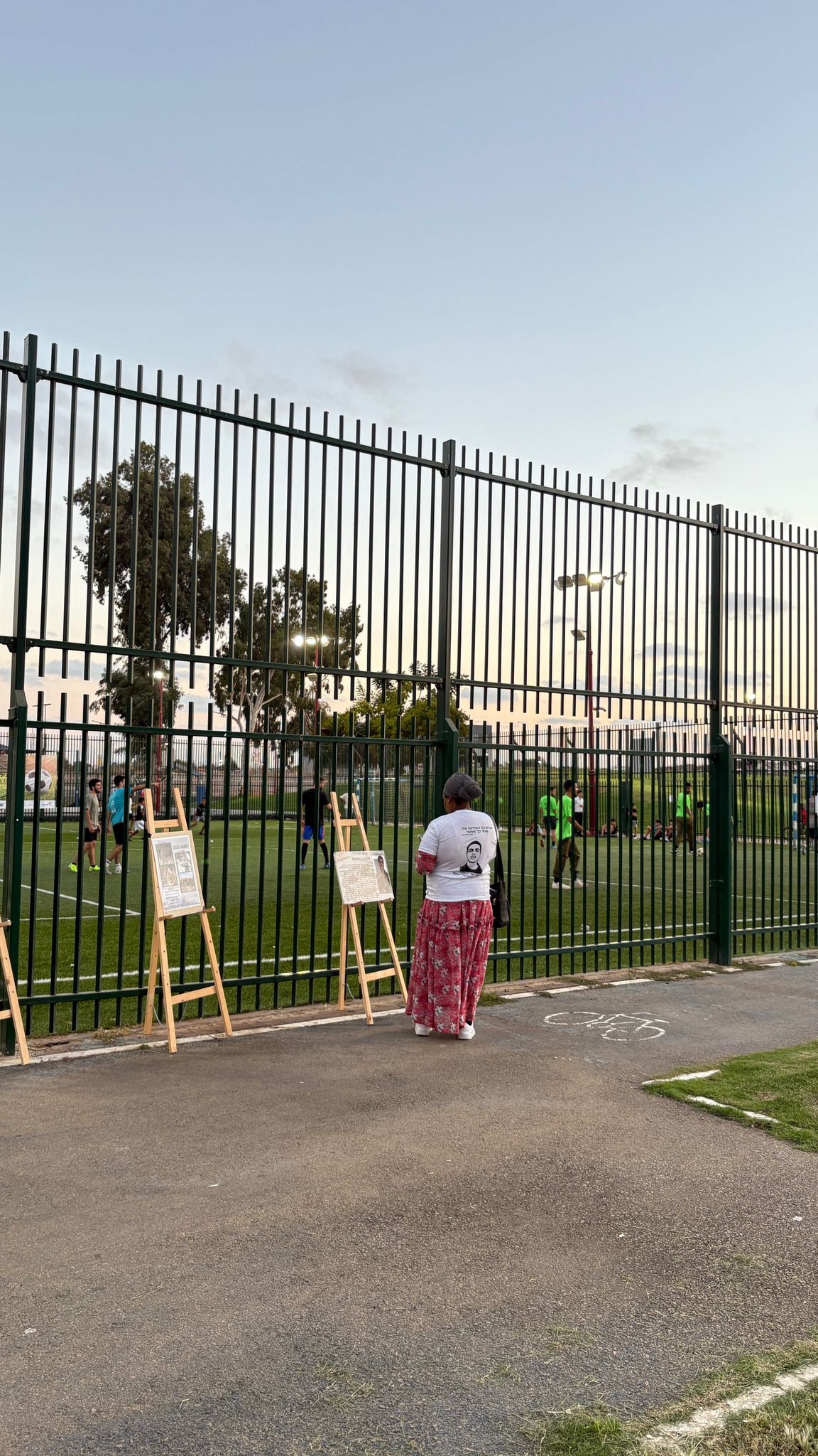 מרכזים קהילתיים