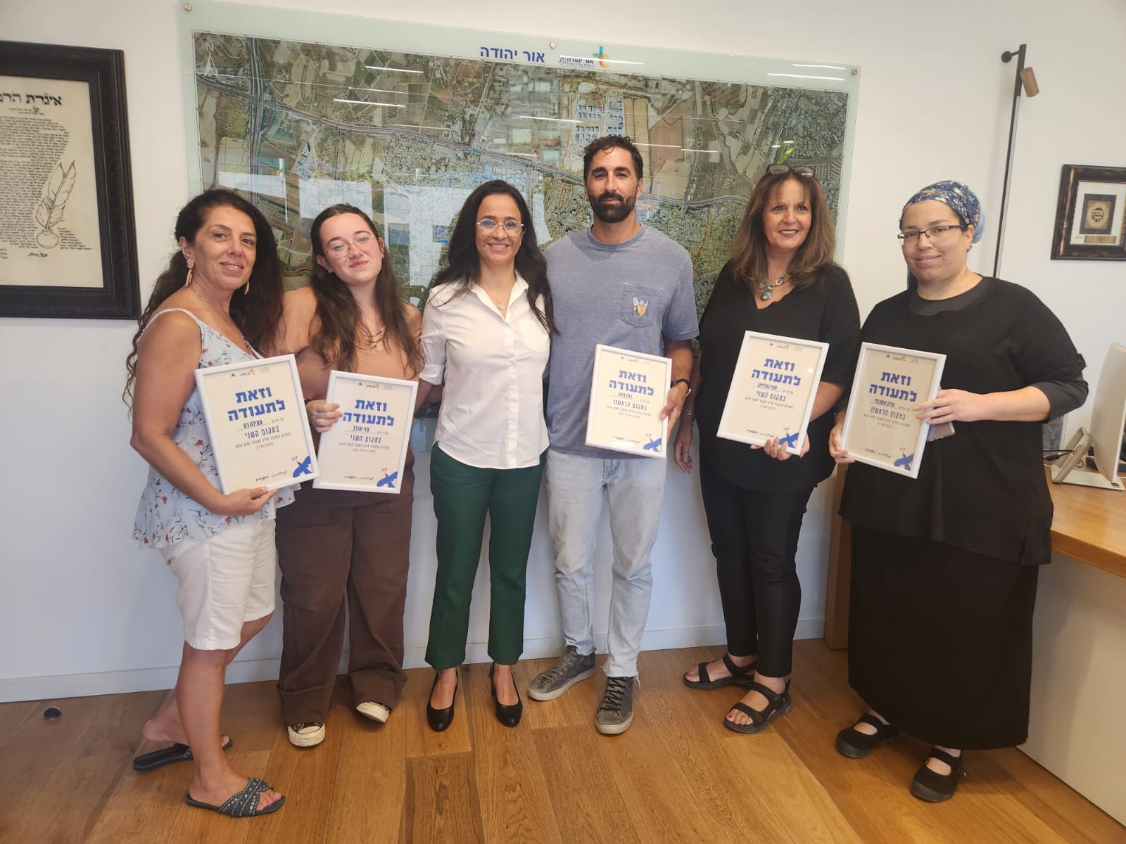 תחרות מילה במקום 