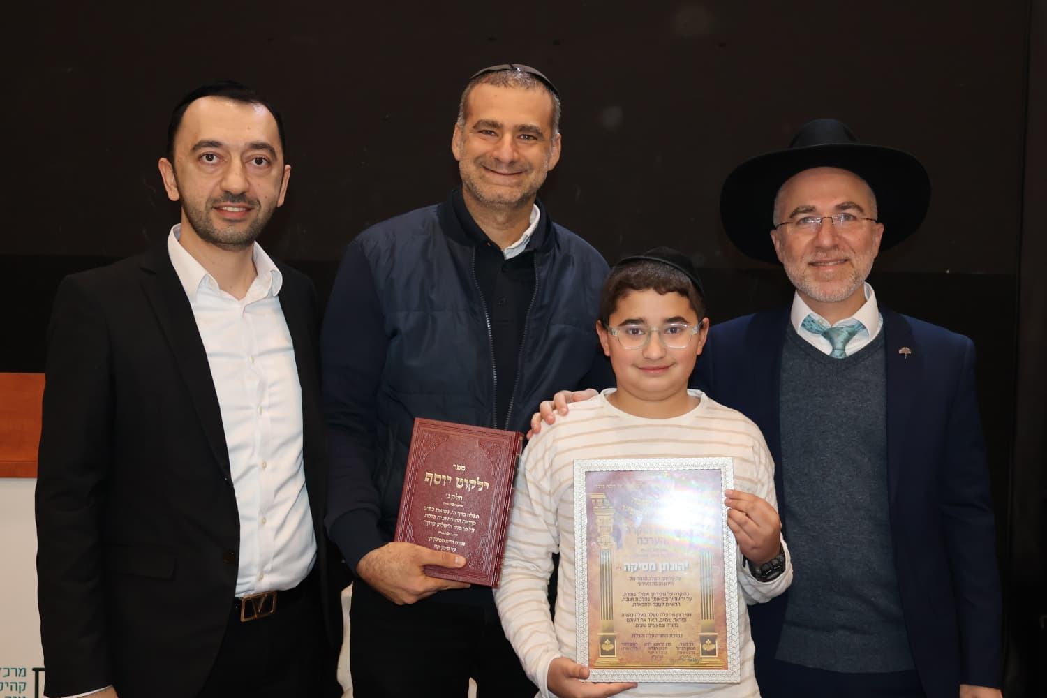 הזוכה במקום הראשון בחידון חנוכה