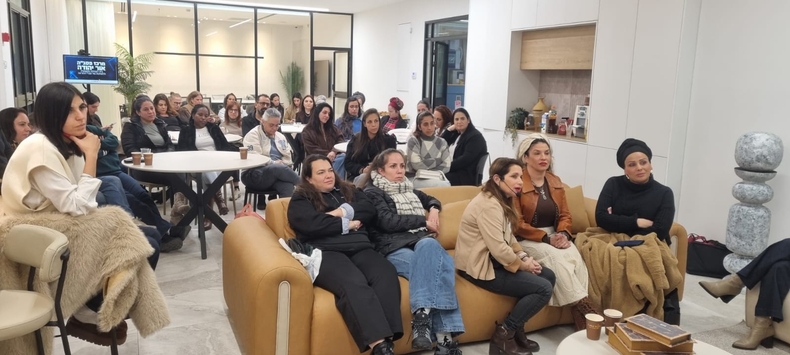 כנס הנהגת הורים