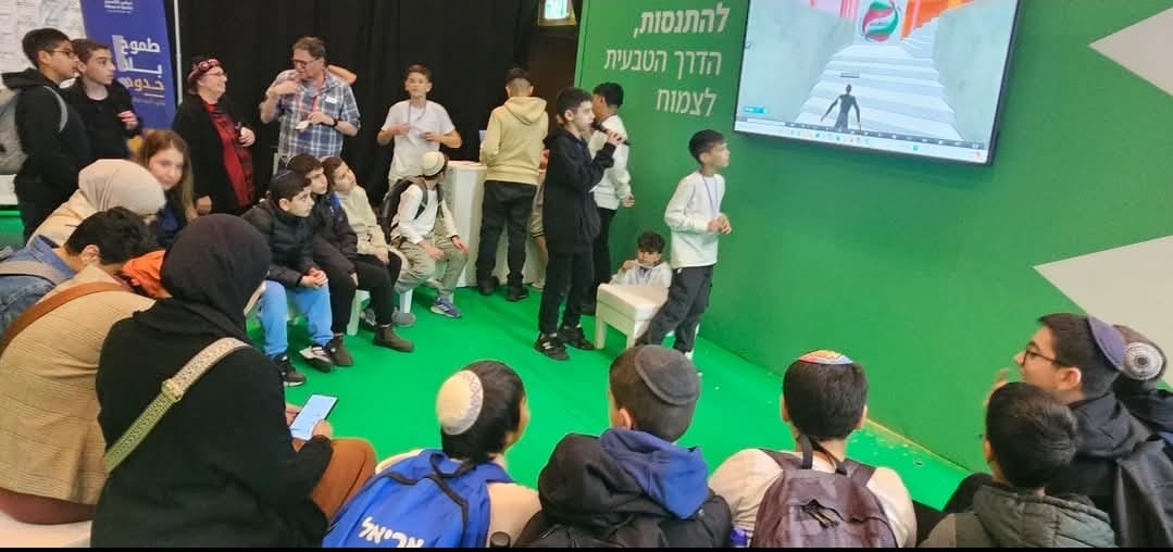 כנס ה-AI בינלאומי