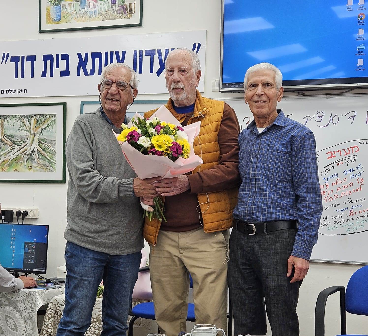 מועדון צוותא סבח יוסף