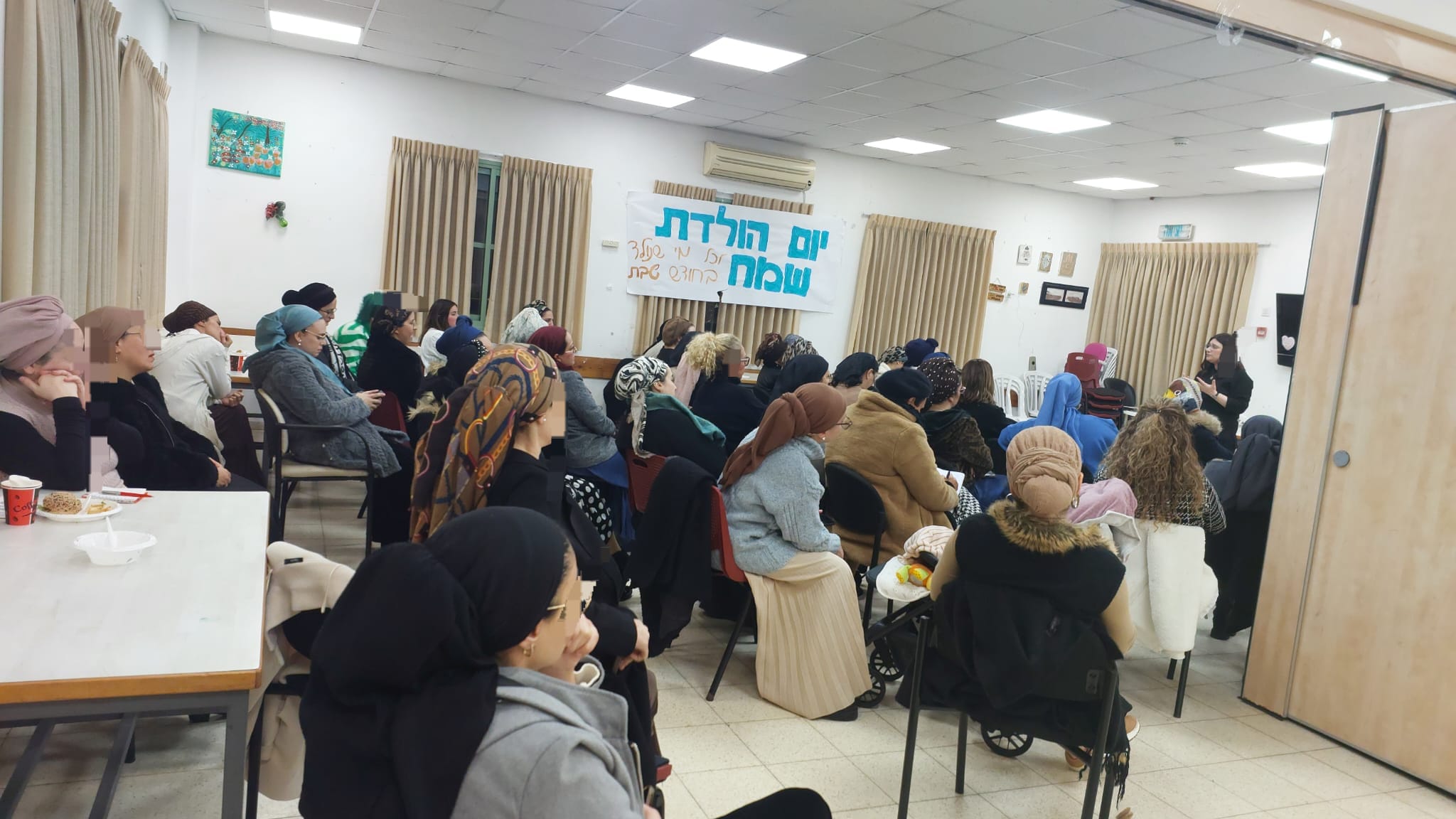 סדנת תוכנית נוחם