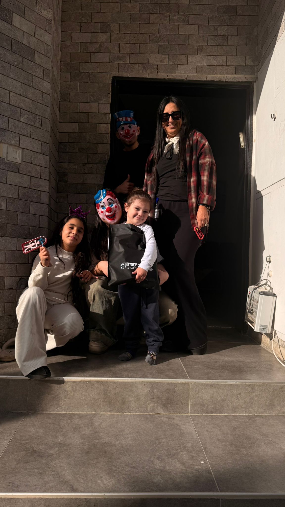 סיירת יום ההולדת