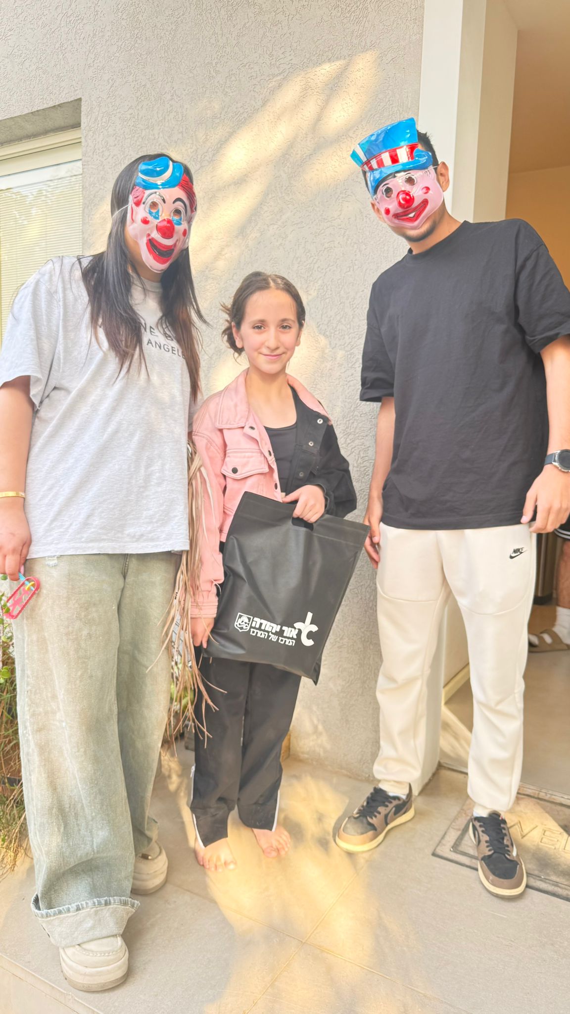 סיירת יום ההולדת