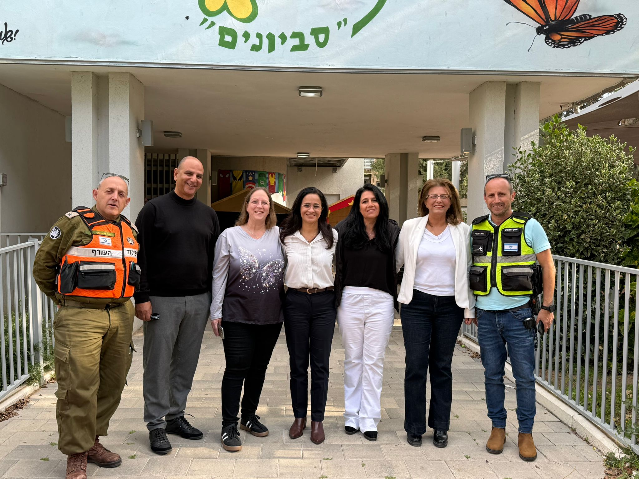 חזרה ללימודים 4