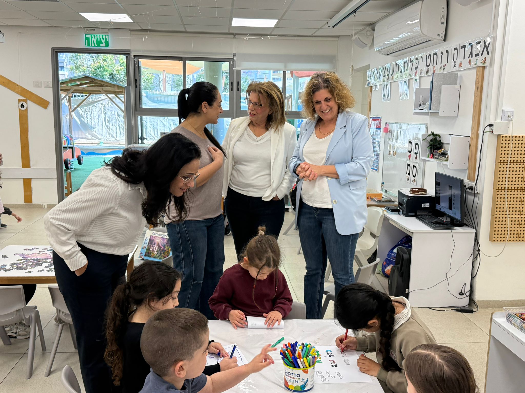 חזרה ללימודים 2