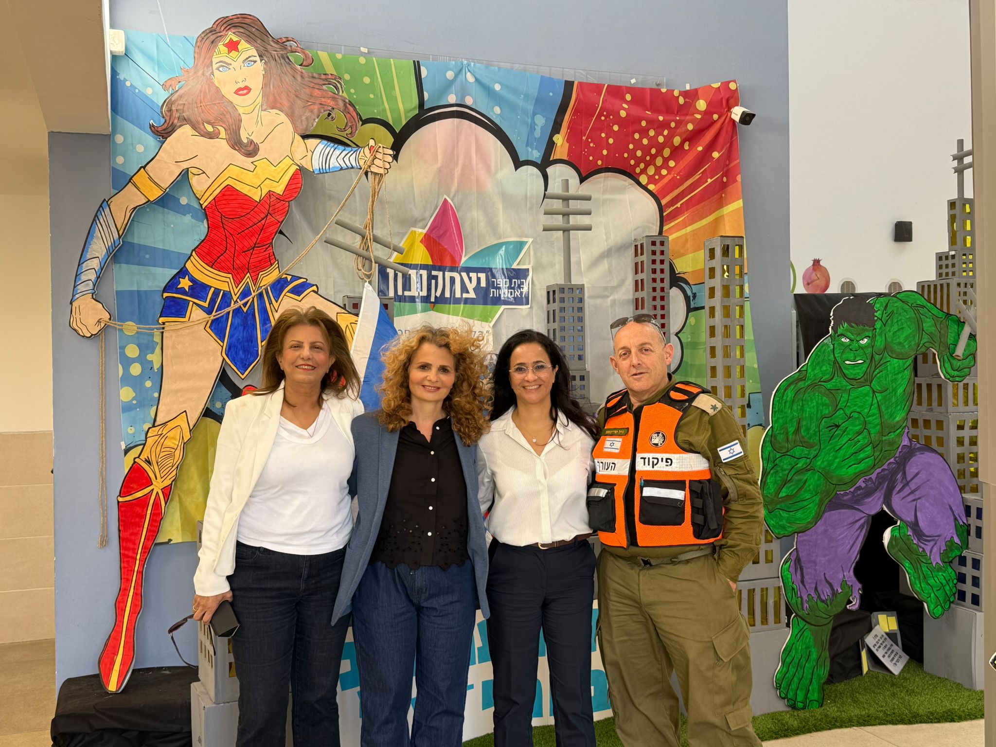 חזרה ללימודים 3