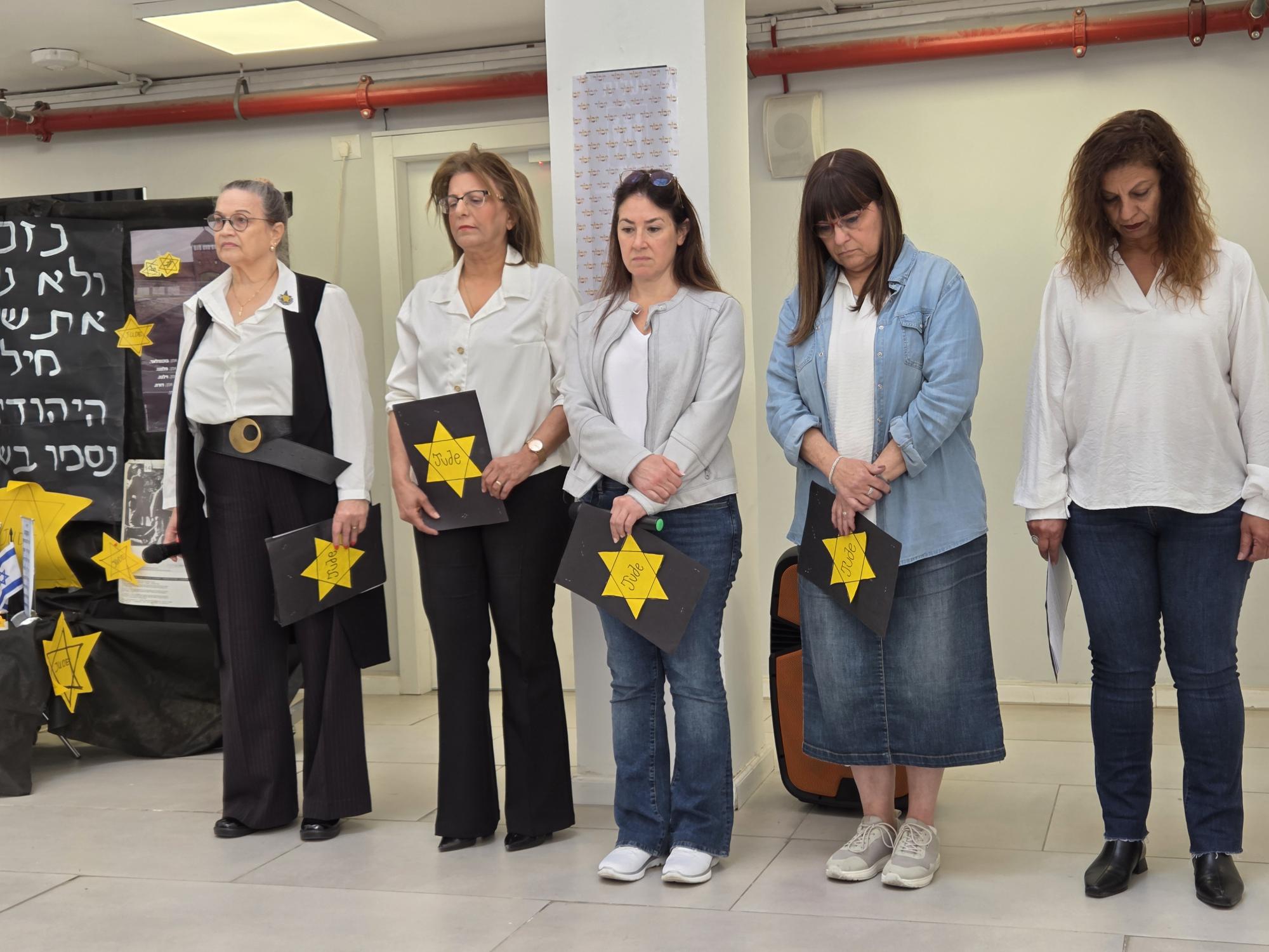 טקס יום השואה - 1