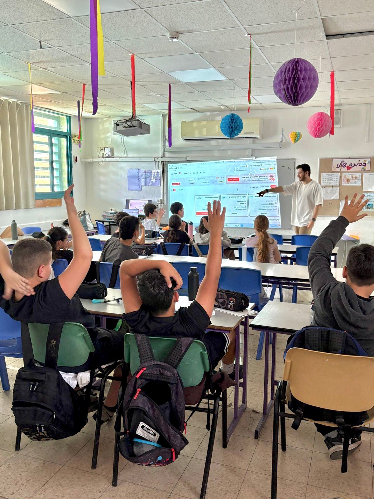 מהפכה בחינוך באור יהודה 1