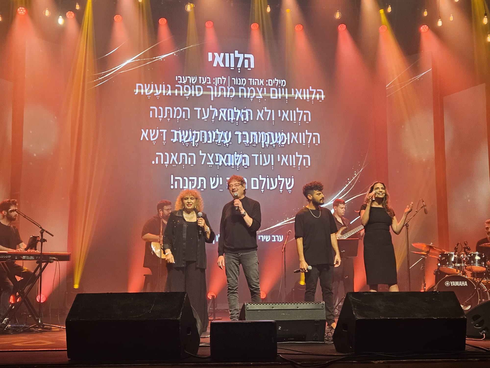 ערב שירי לוחמים 1