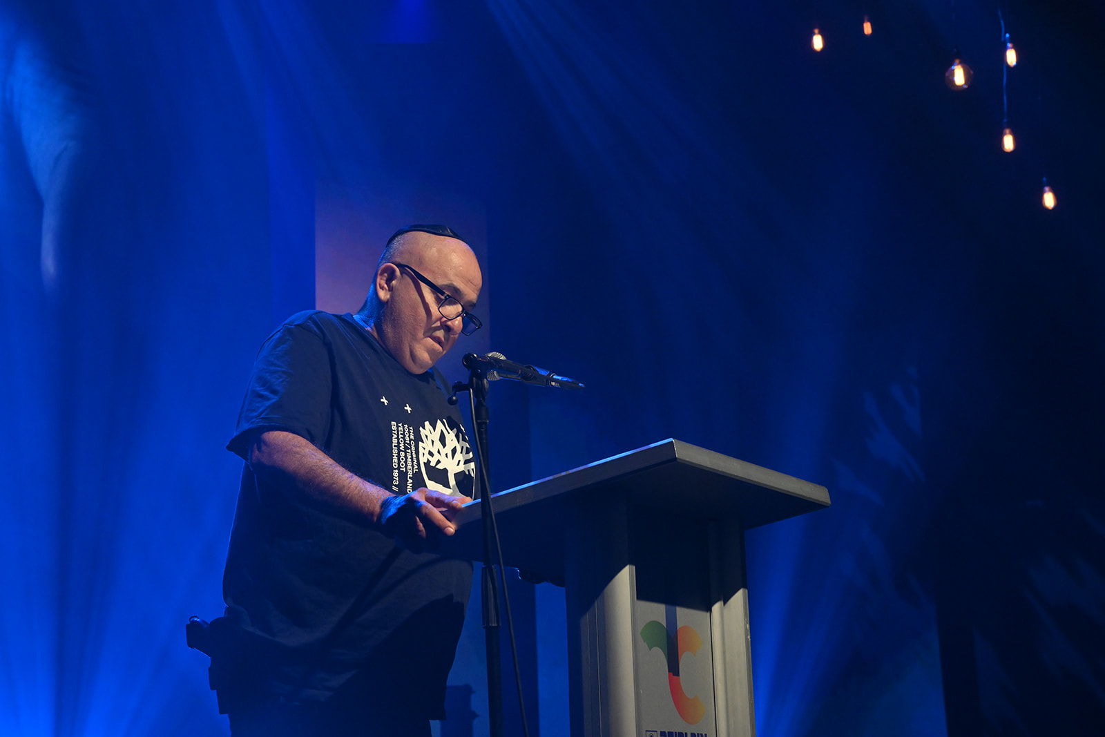 טקס יום הזיכרון 1