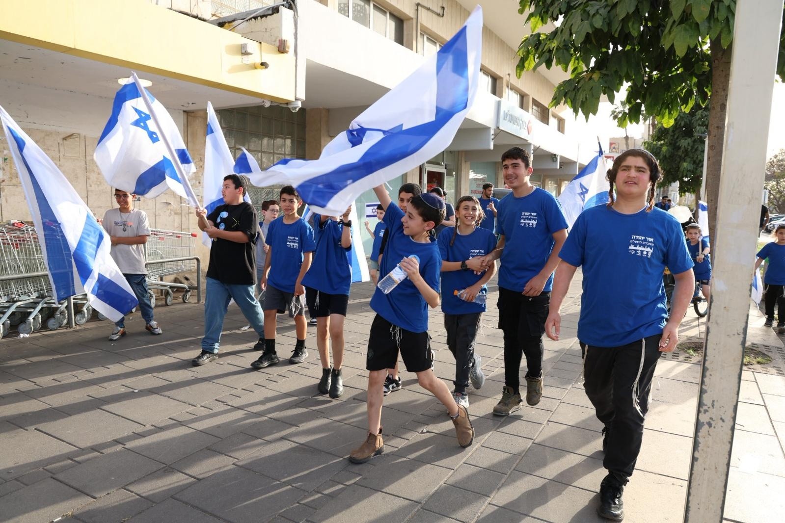 צעדת יום ירושלים 1