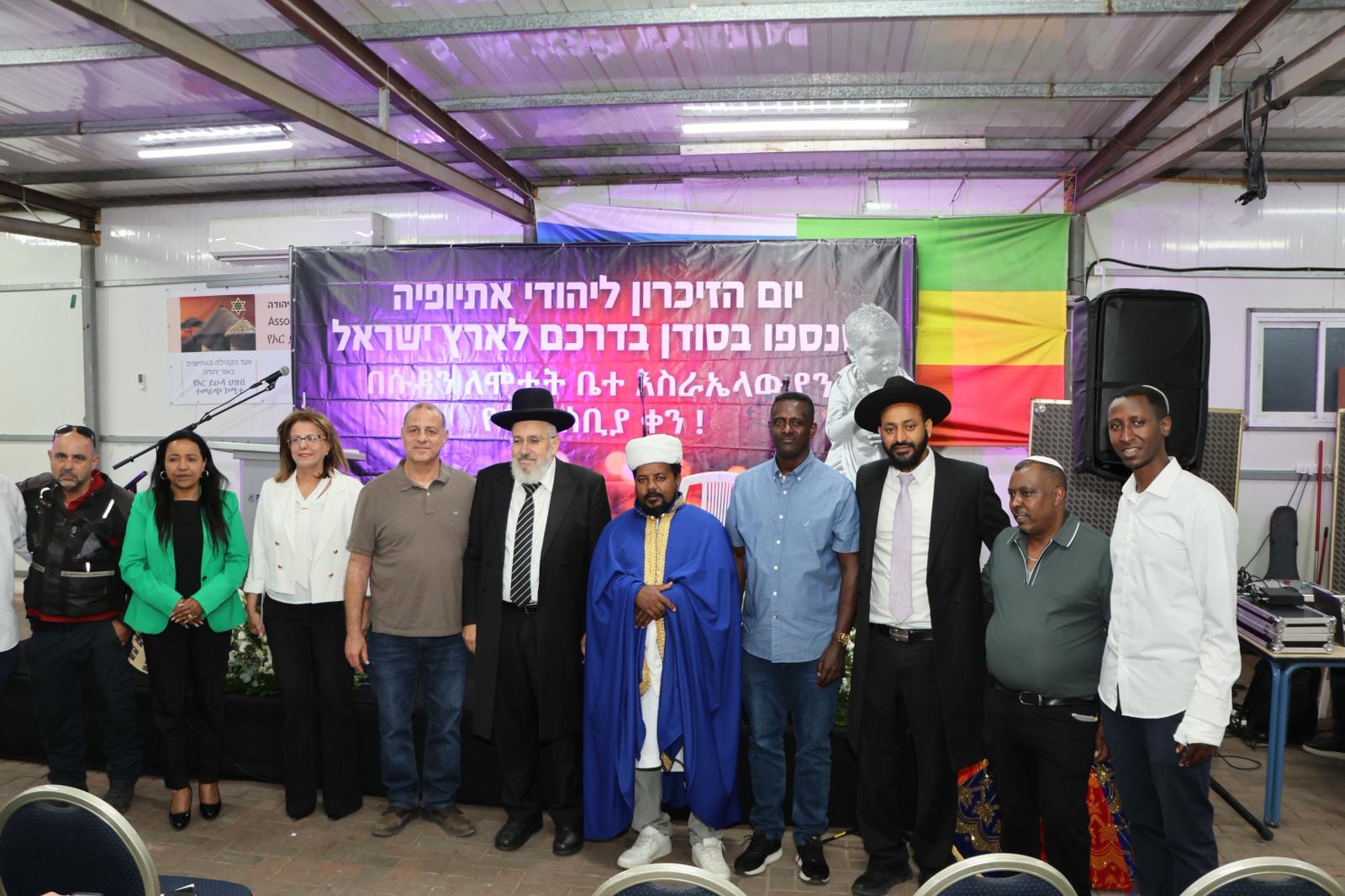 טקס נספי סודן 5