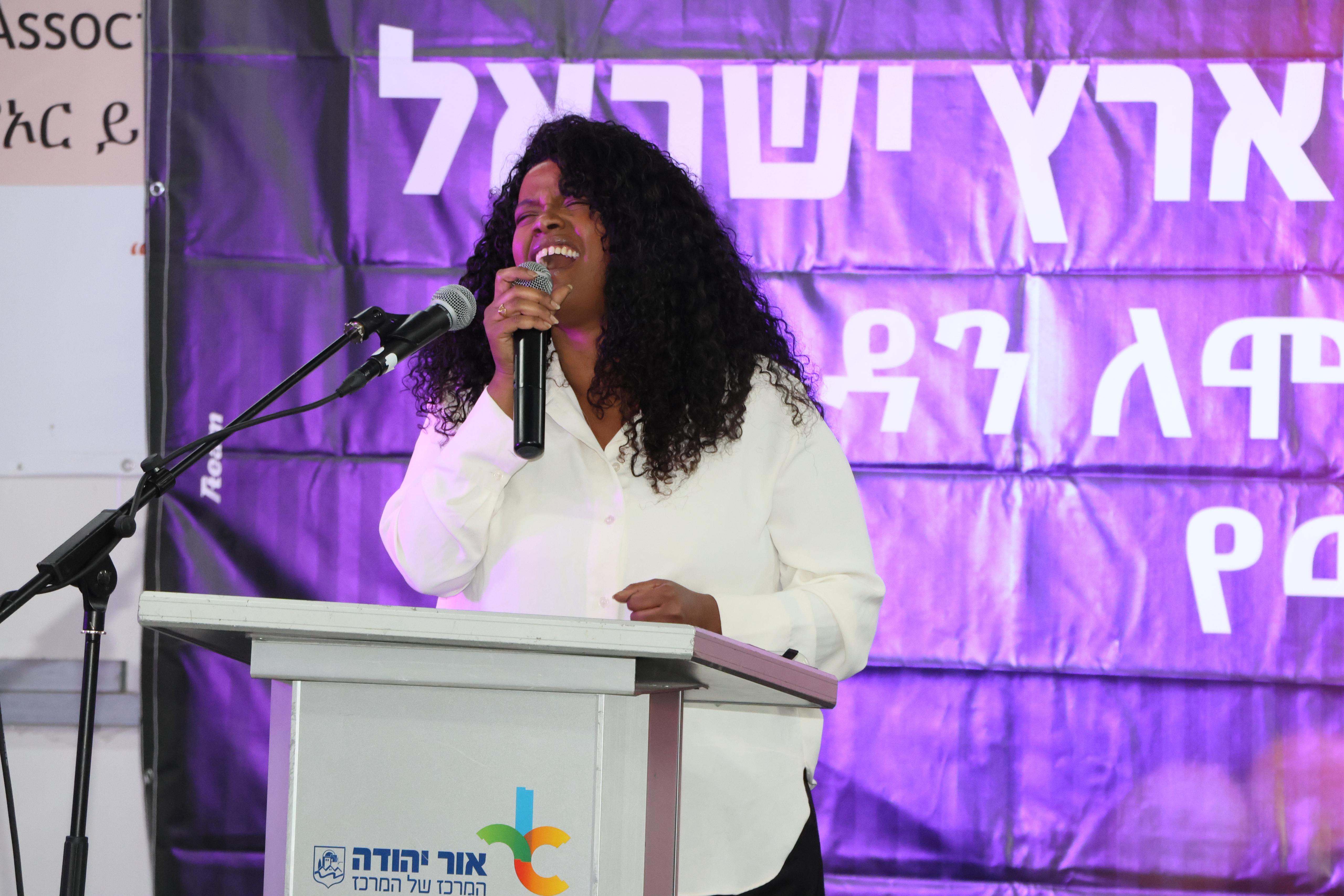 טקס נספי סודן 10