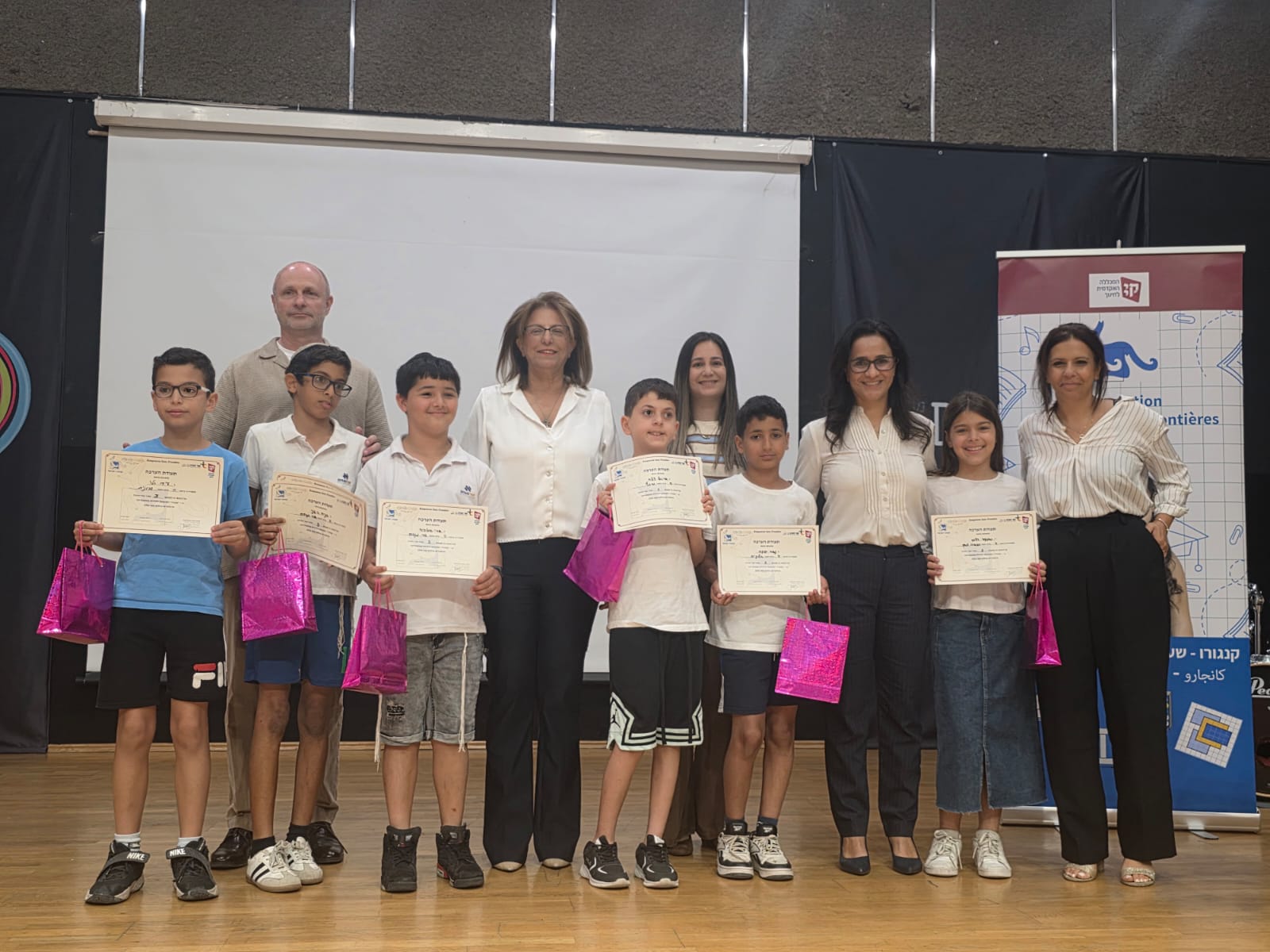 אולימפיאדת קנגורו ללא גבולות