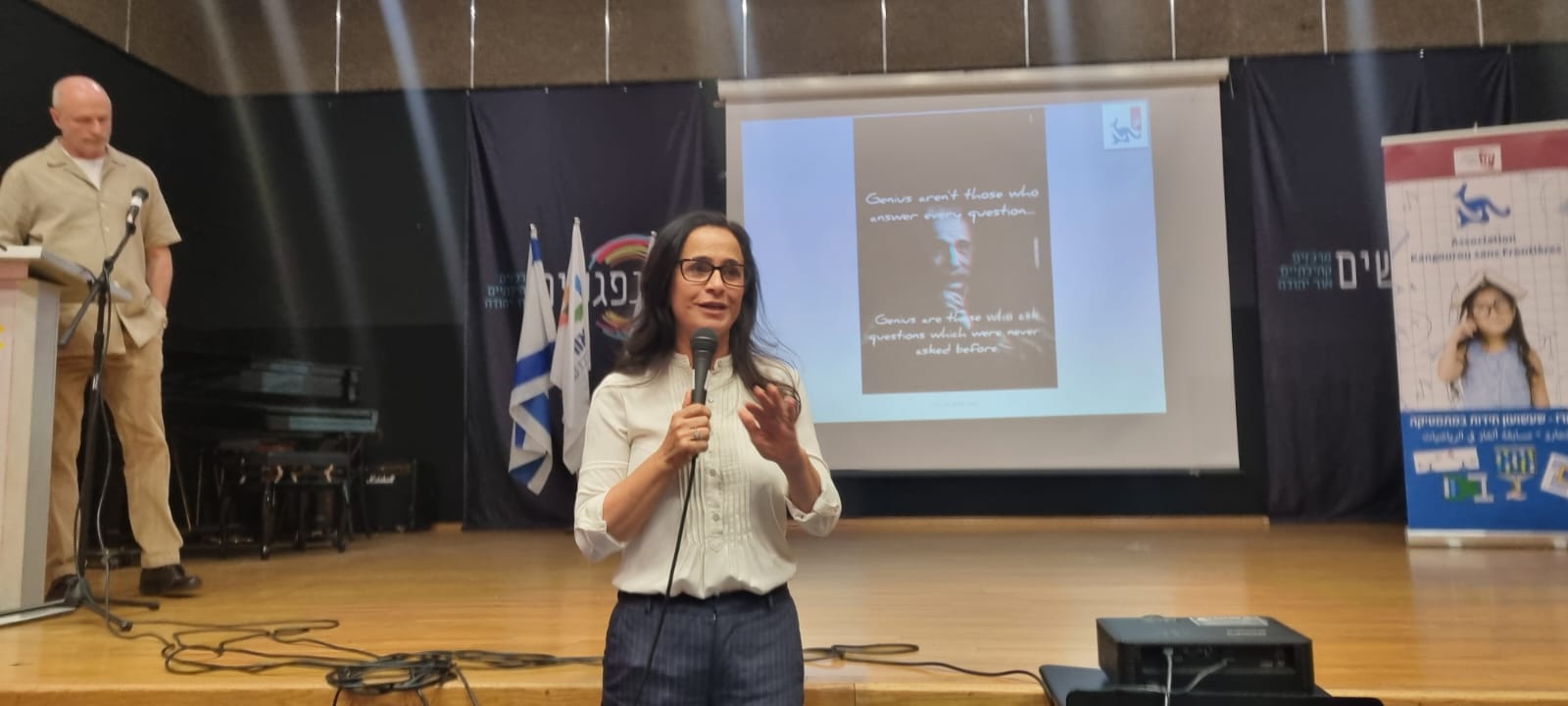 ליאת שוחט אולימפיאדת קנגורו ללא גבולות 3