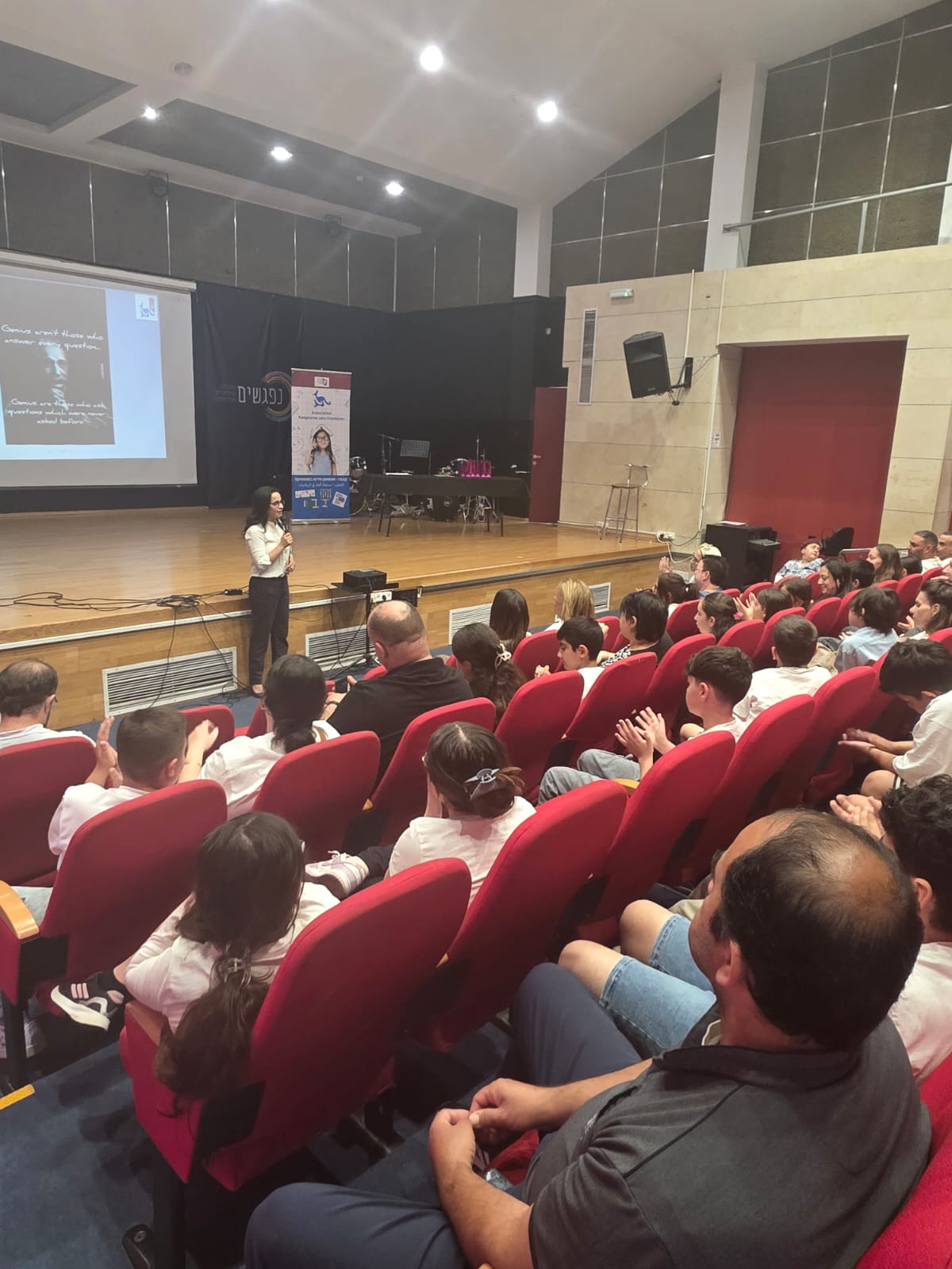 ראש העיר ליאת שוחט אולימפיאדת קנגורו ללא גבולות 4
