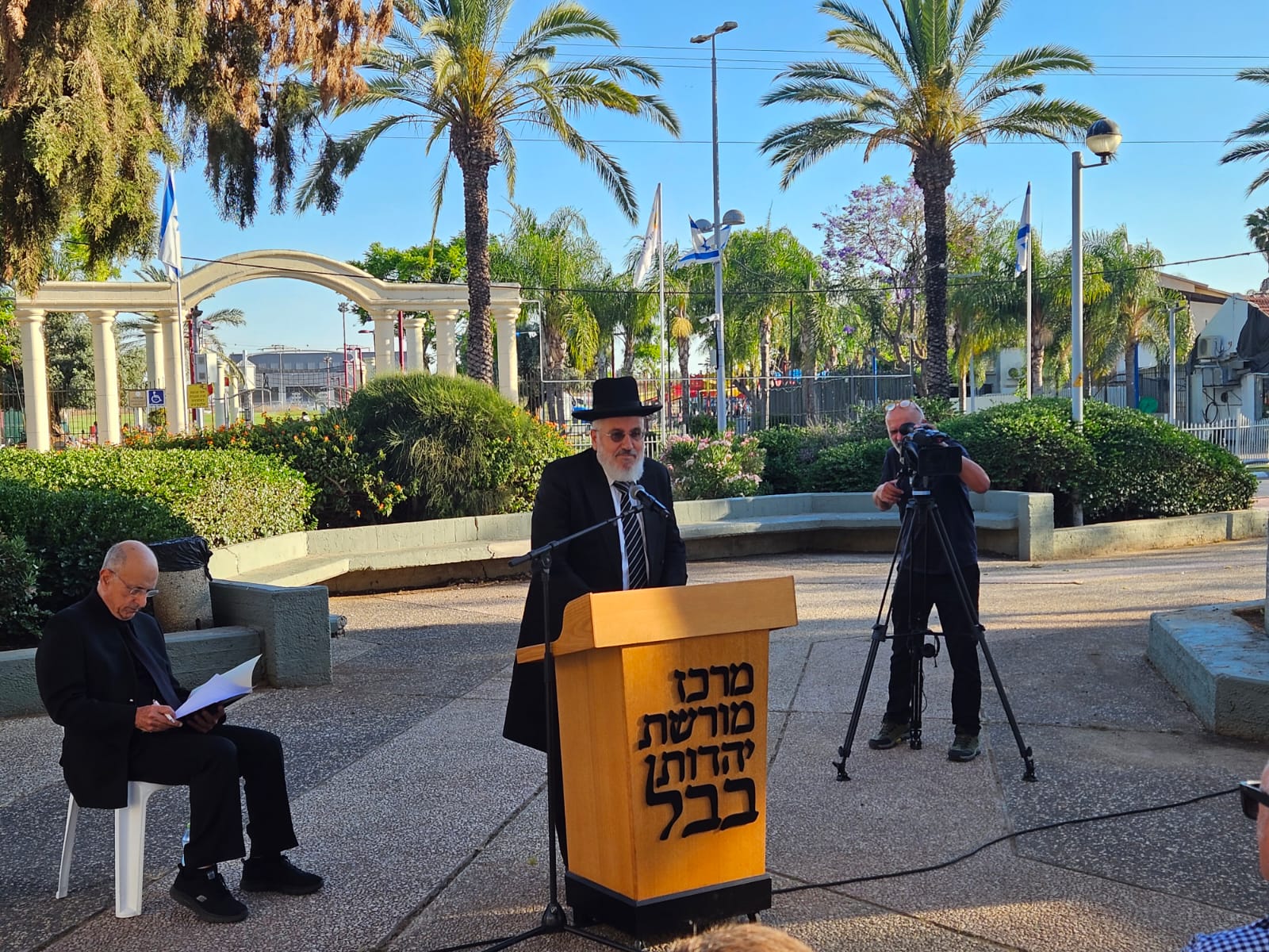 טקס זיכרון לפרהוד מרכז מורשת יהדות בבל 2