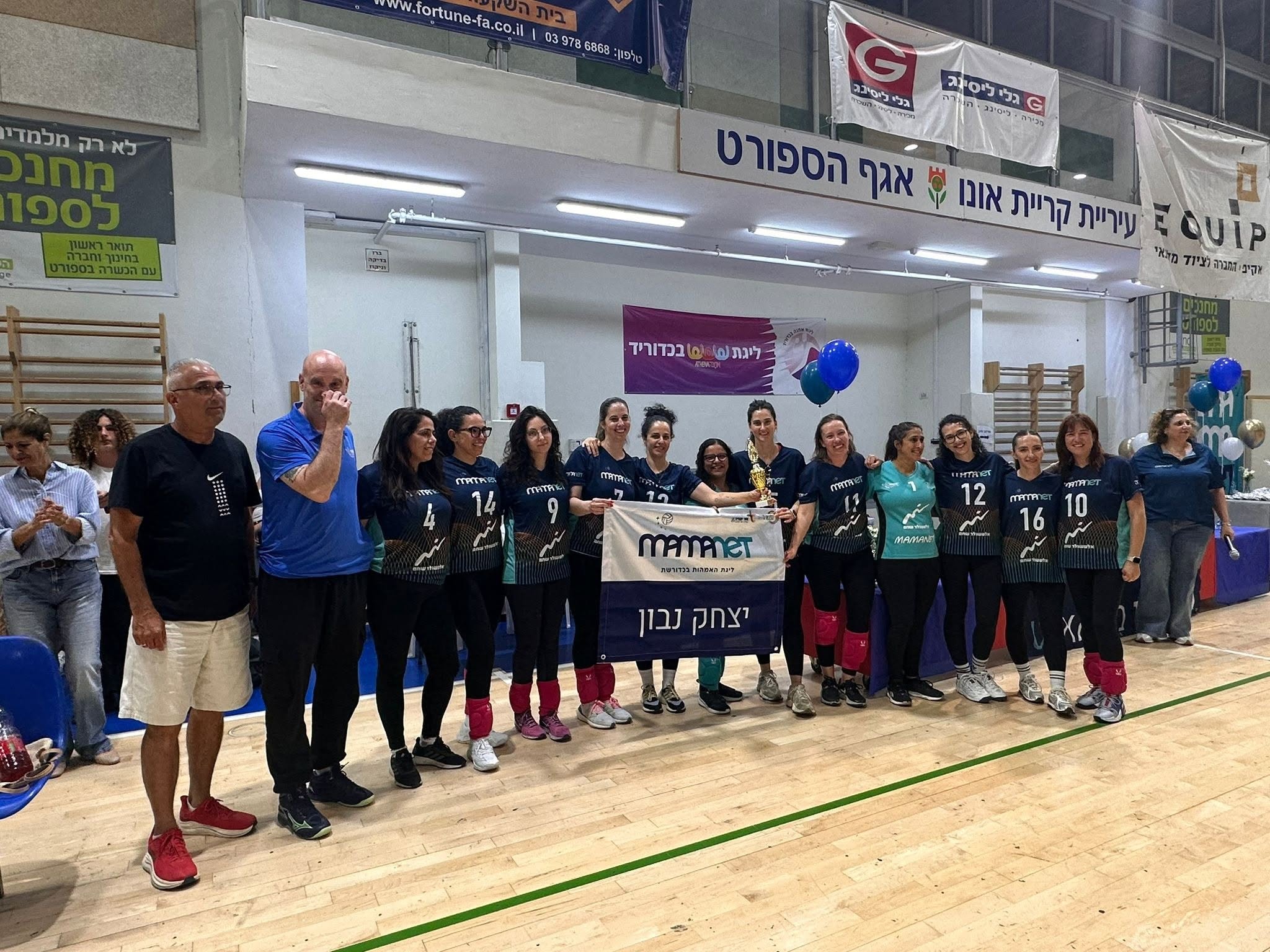 תלמידי בית ספר בנון 2