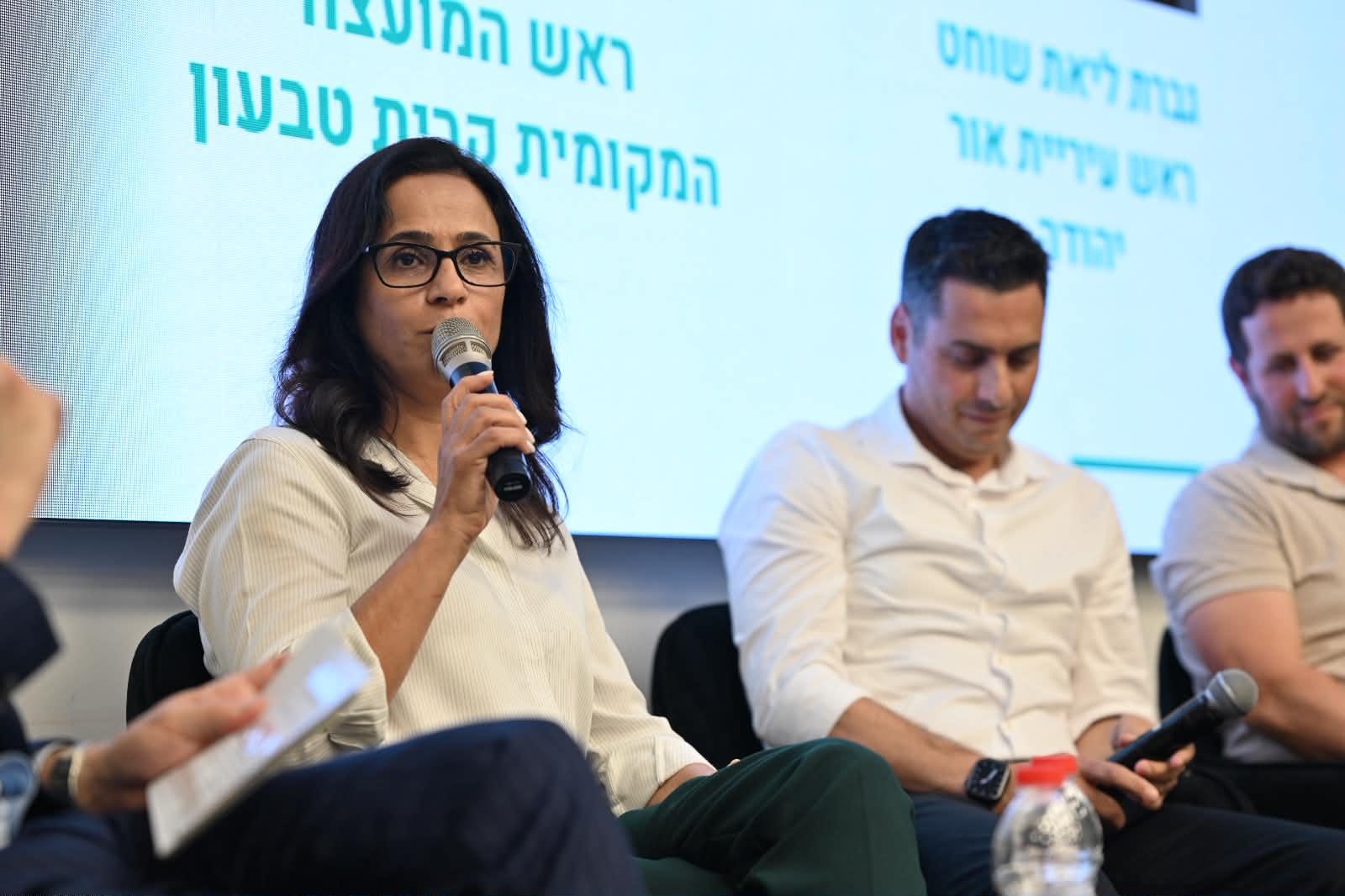 ליאת שוחט ועידת השלטון המקומי 2026 תמונה 1