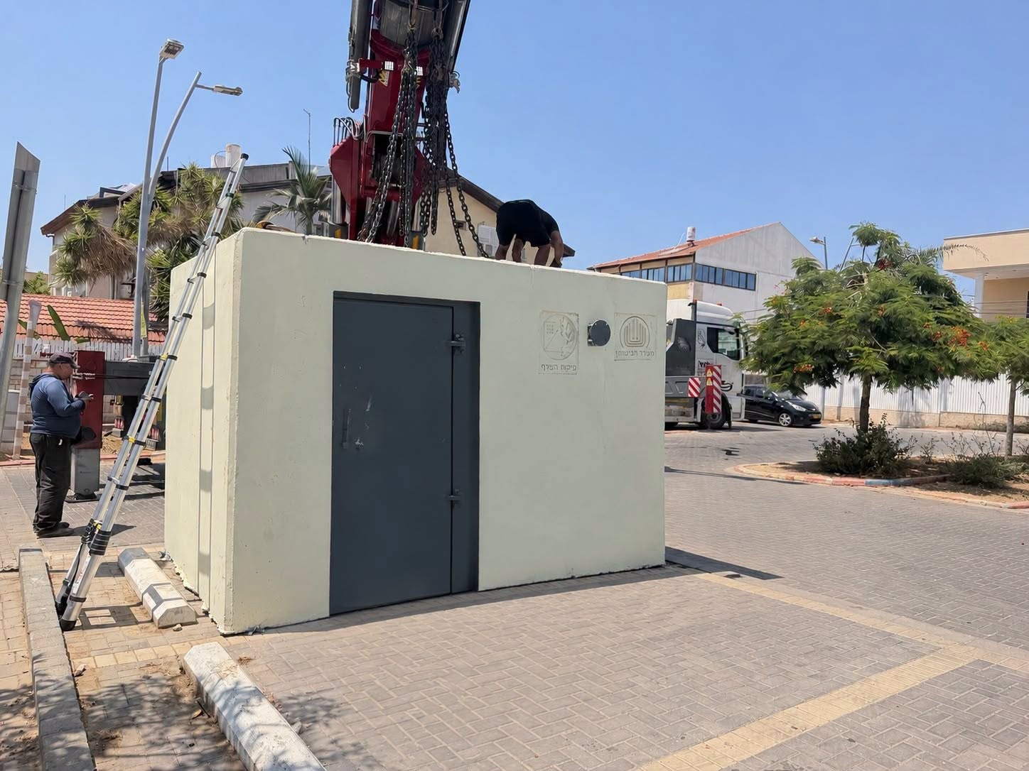 מרחבים מוגנים 5